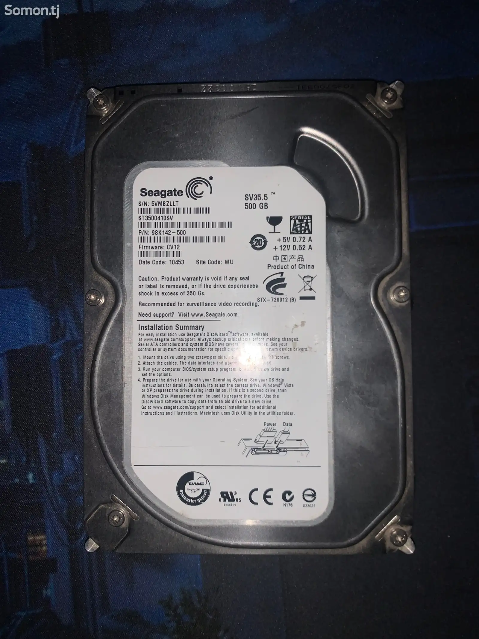 HDD 500GB на запчасти