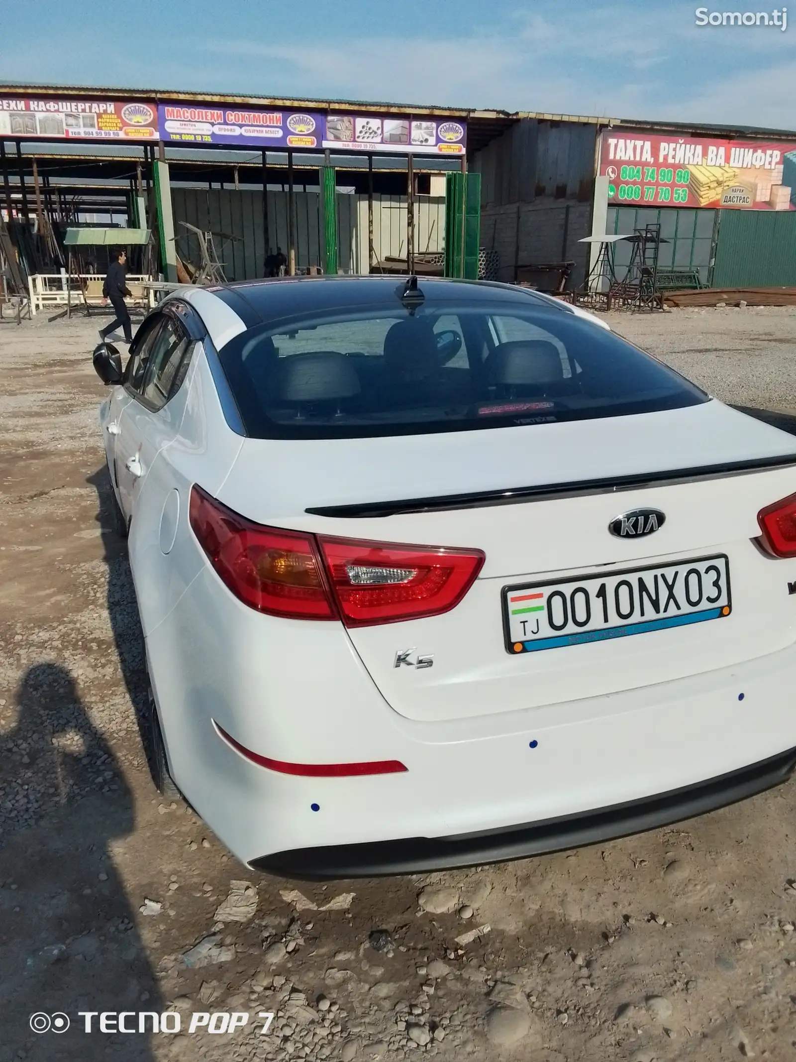 Kia k5, 2015-1