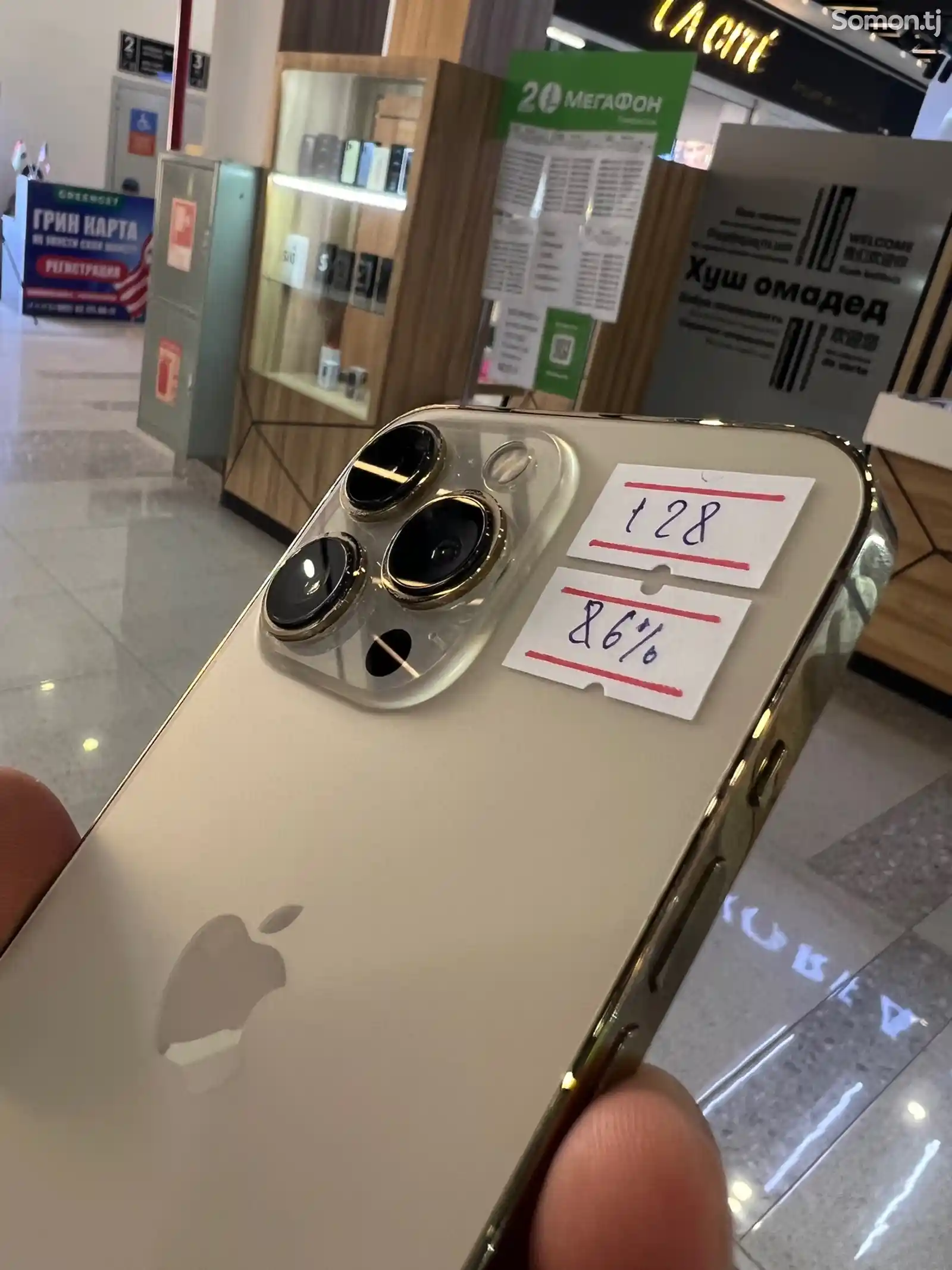 Apple iPhone 13 Pro, 128 gb, Gold-5