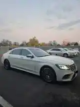 Mercedes-Benz S class, 2015-3