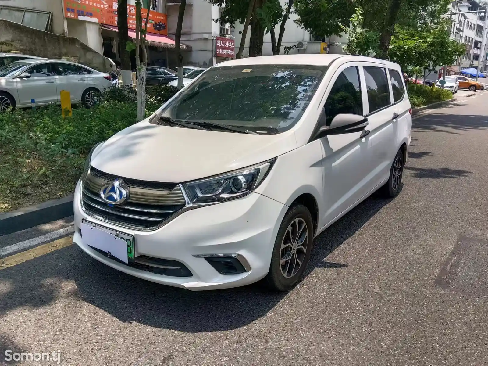 Changan, 2021-1