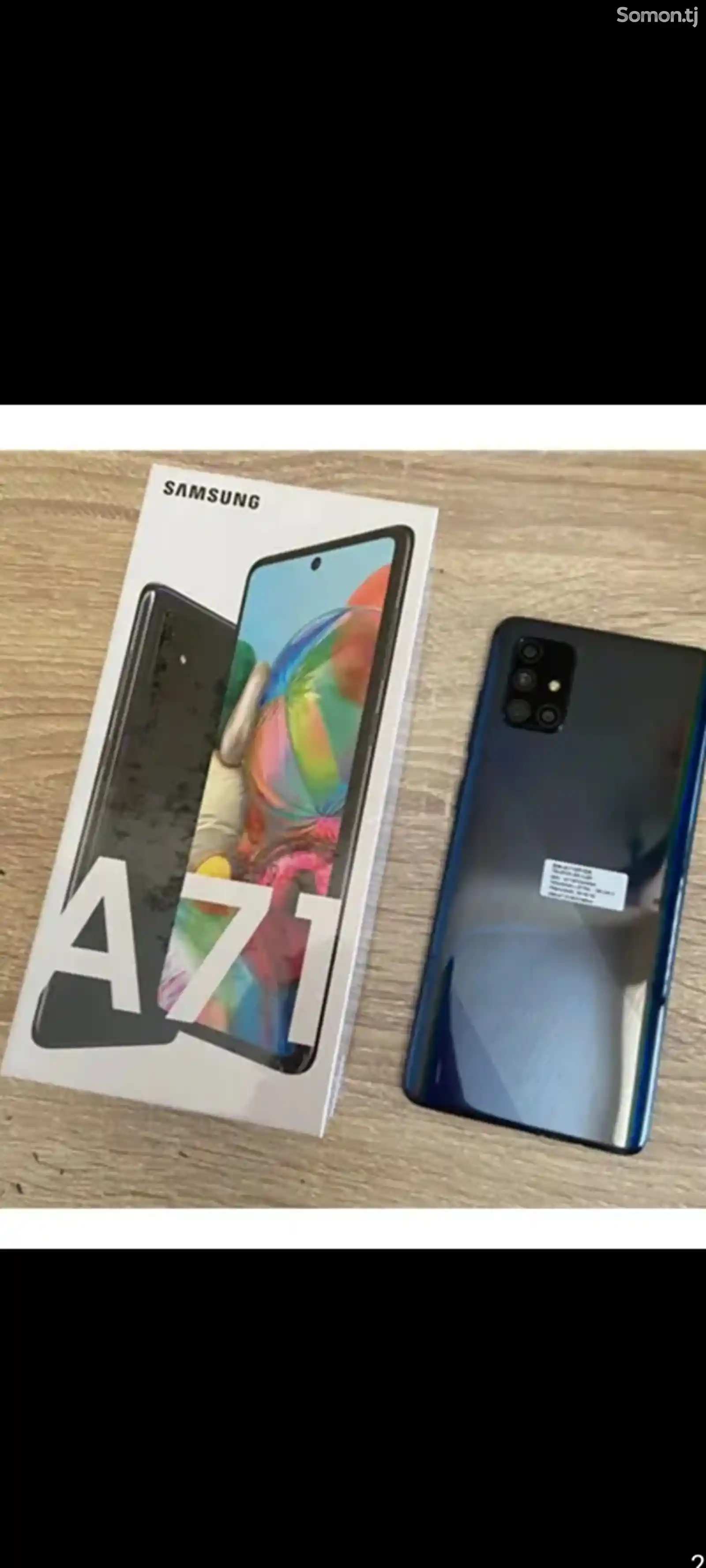 Samsung Galaxy A71