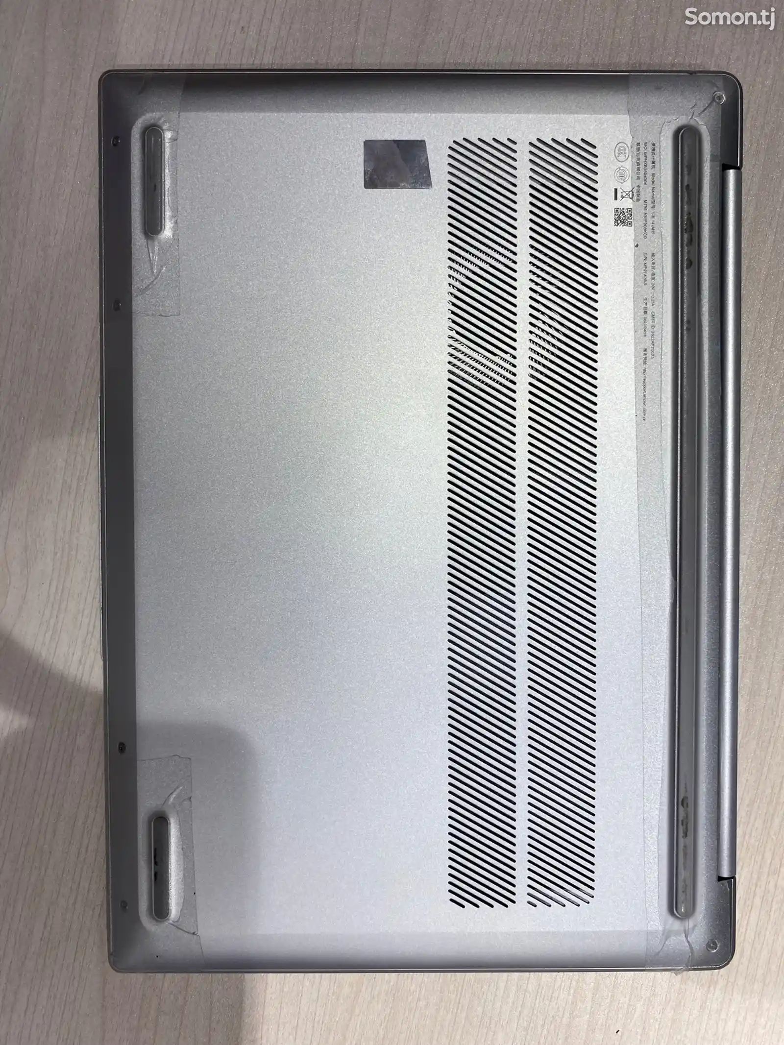 Ноутбук Lenovo I5 12450-7