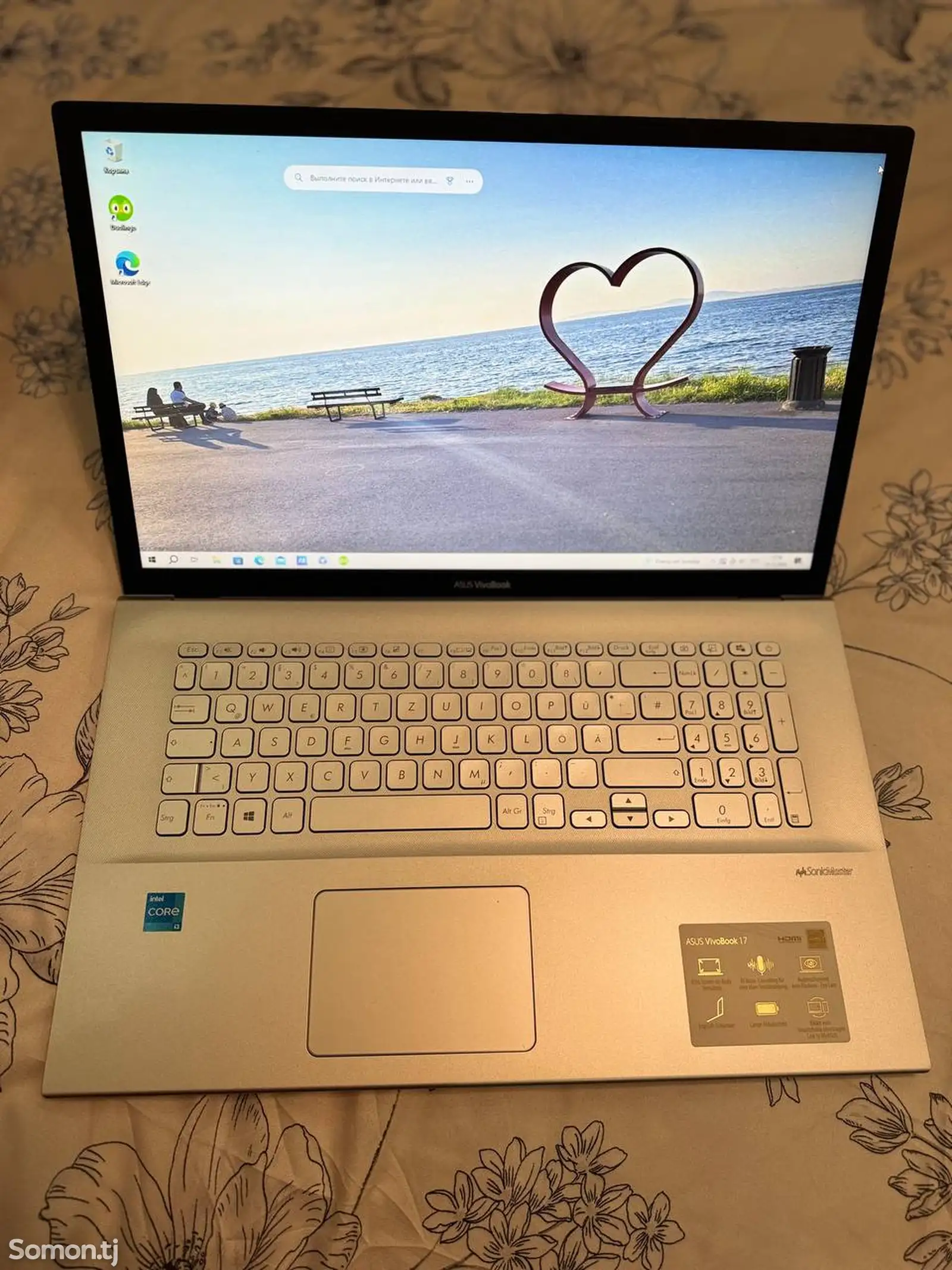 Ноутбук Asus Vivobook 17-1