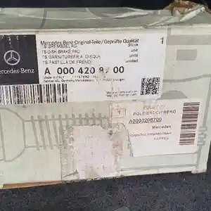 Колодки тормозные передние Mercedes-Benz Teile