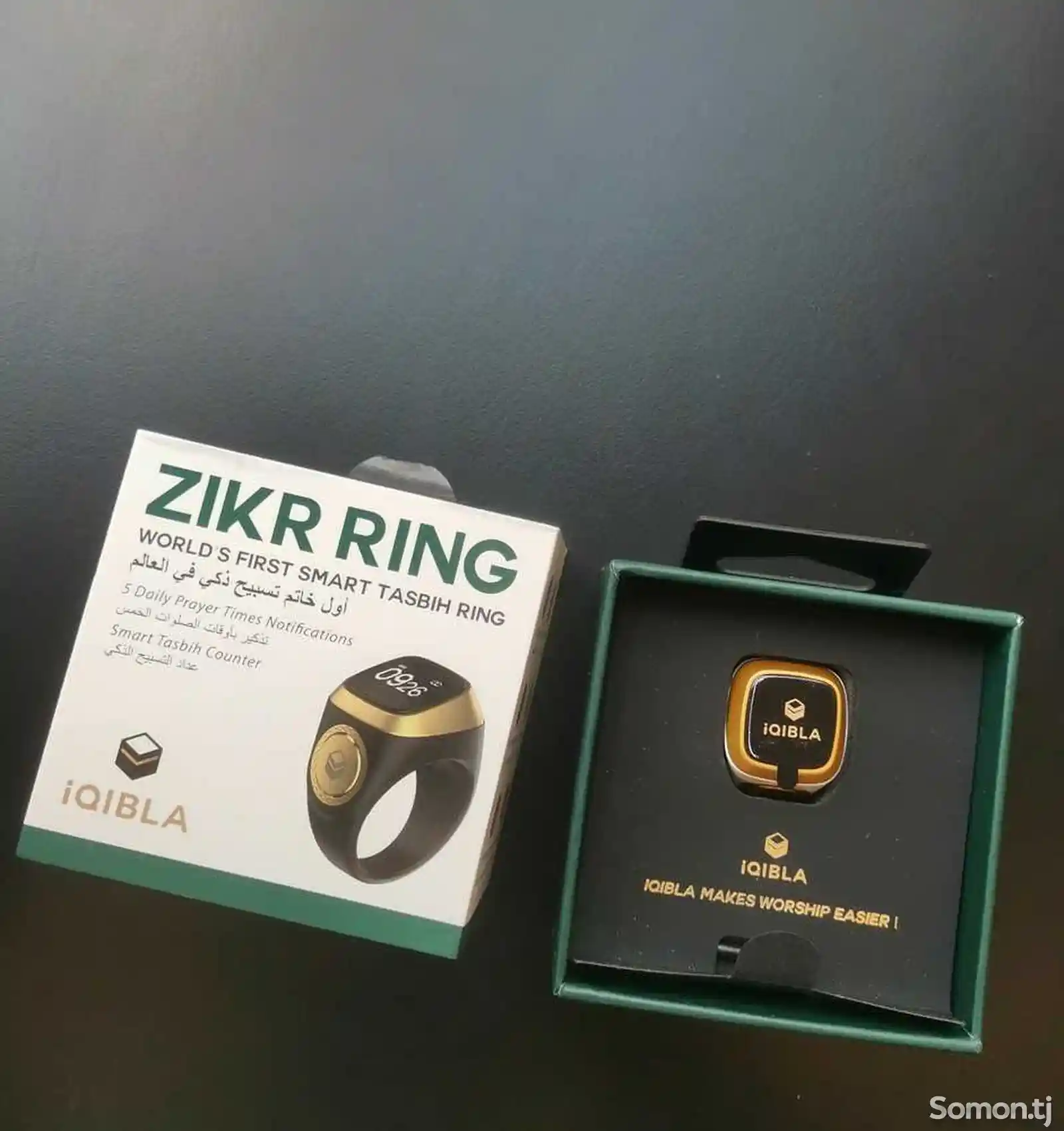 Смарт кольцо-тасбих Zikr Lite-1