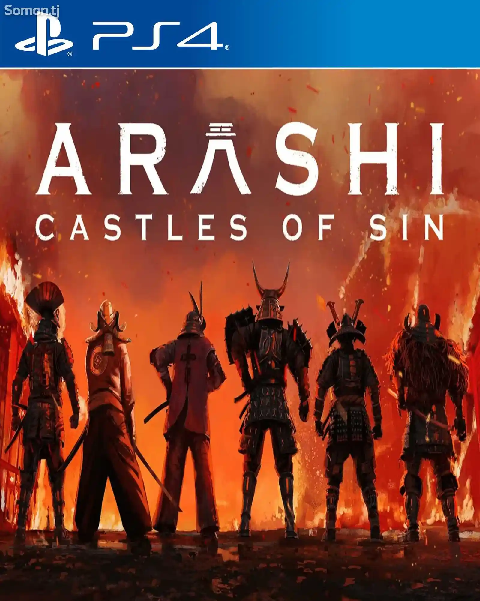 Игра VR Arashi castles of sin для PS-4 / 5.05 / 6.72 / 7.02 / 7.55 / 9.00 /-1