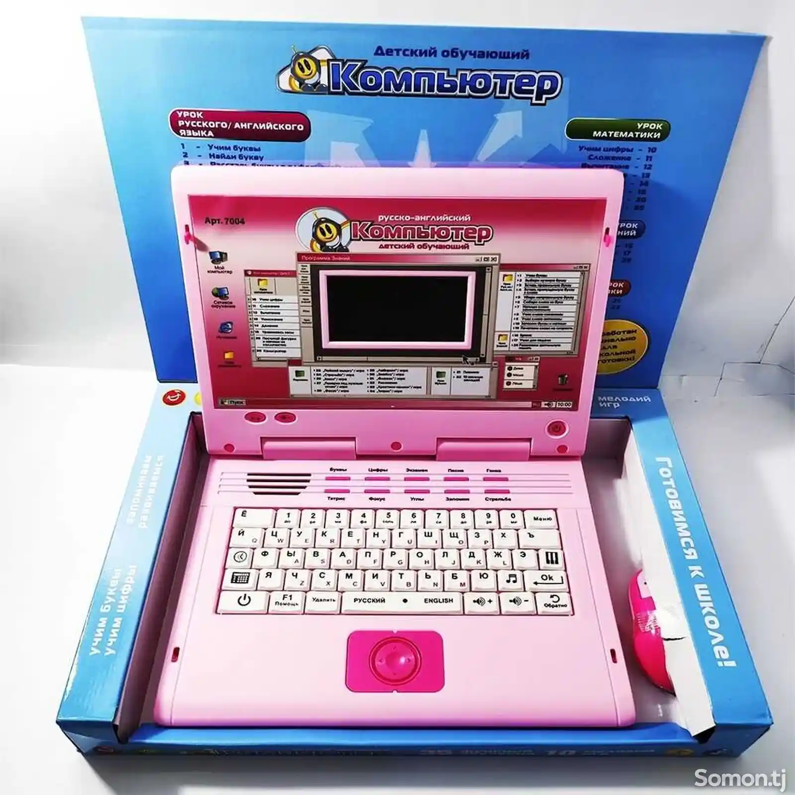Детский компьютер-6