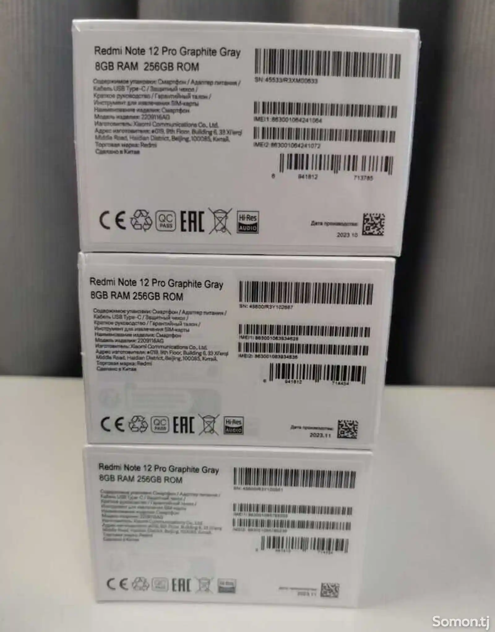 Xiaomi Redmi Note 12 Pro 8/256Gb-7