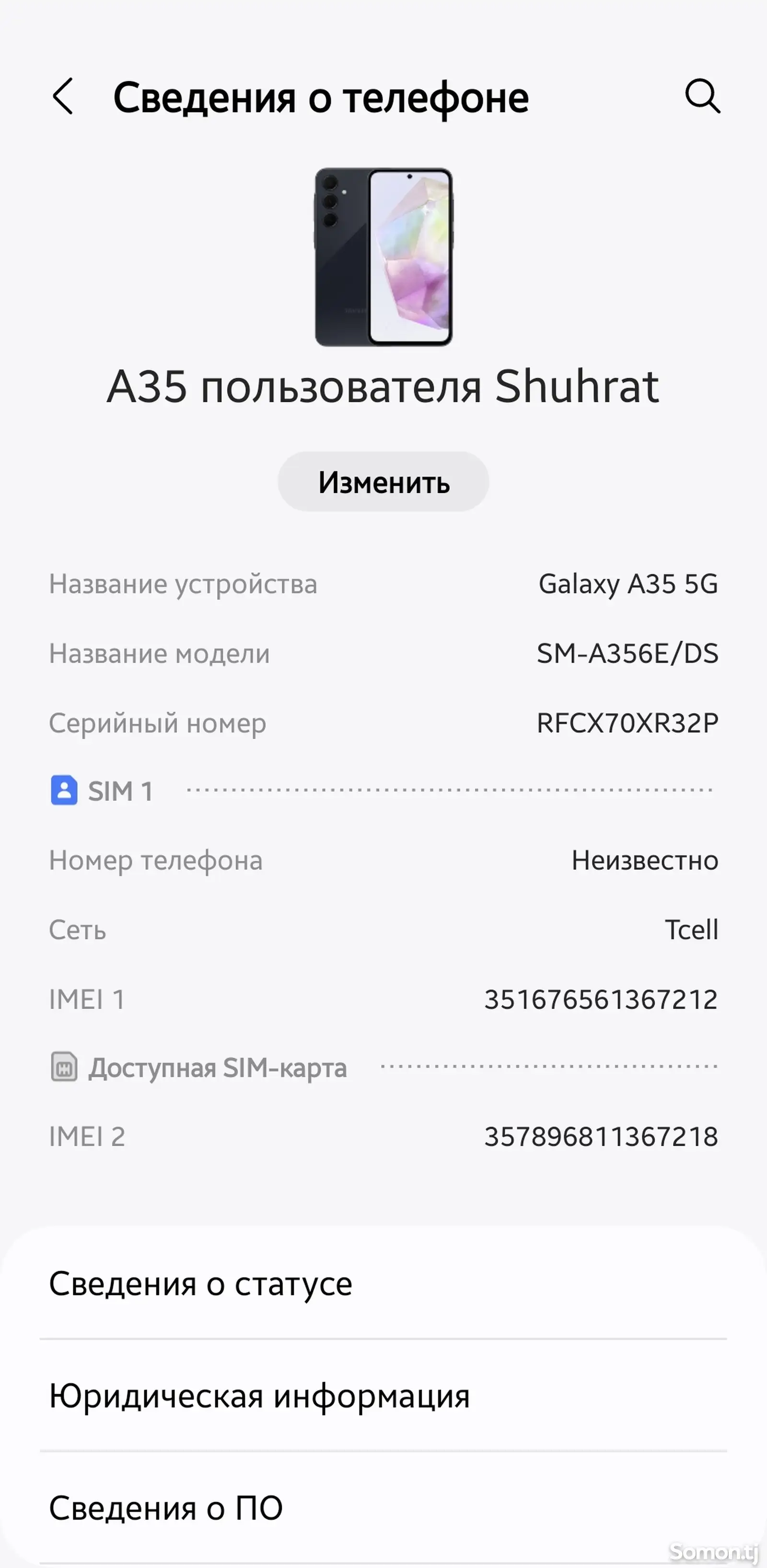 Samsung Galaxy A35-1