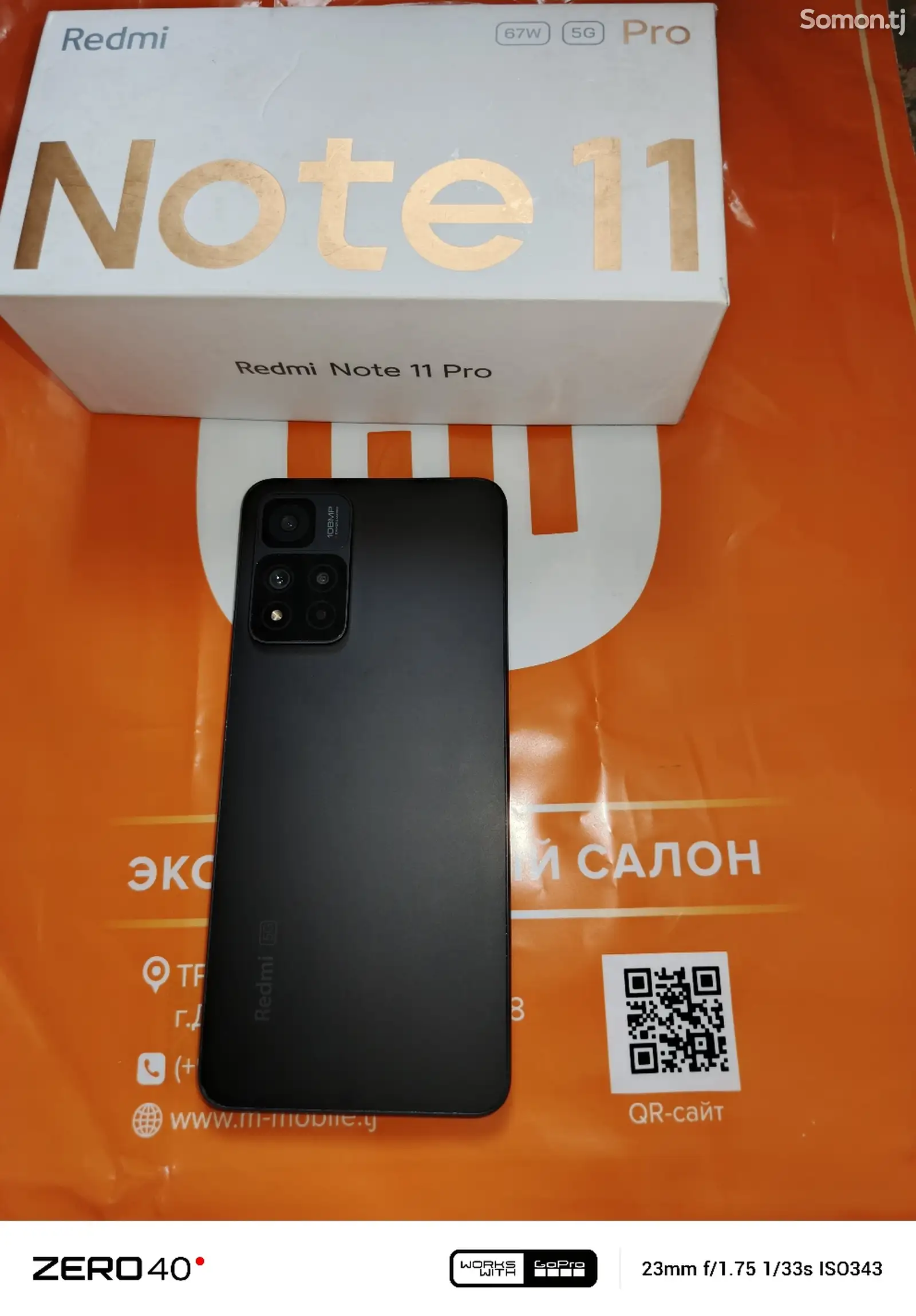 Xiaomi Redmi Note 11 Pro Plus, 5G, 128Gb-1