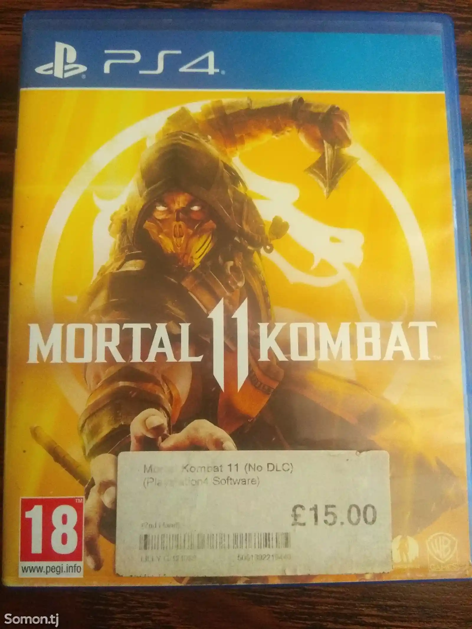 Игра Mortal Combat 11-1