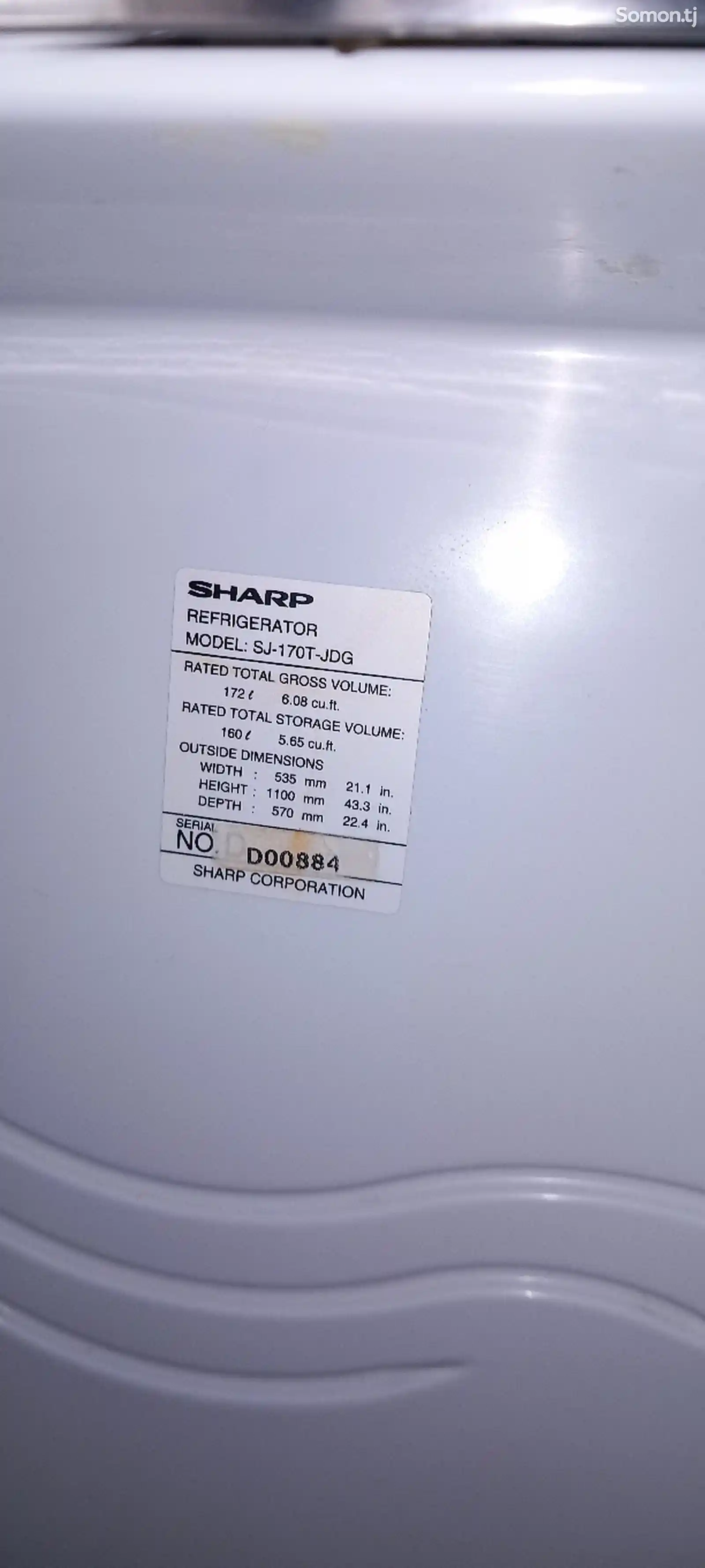 Холодильник SHARP-3