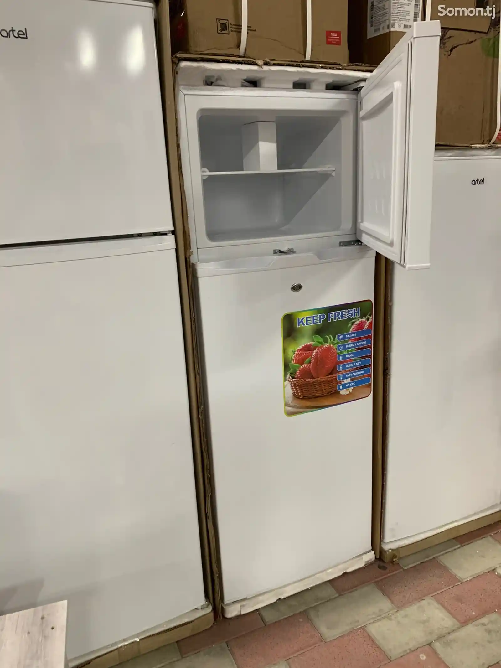 Холодильник индиго-2