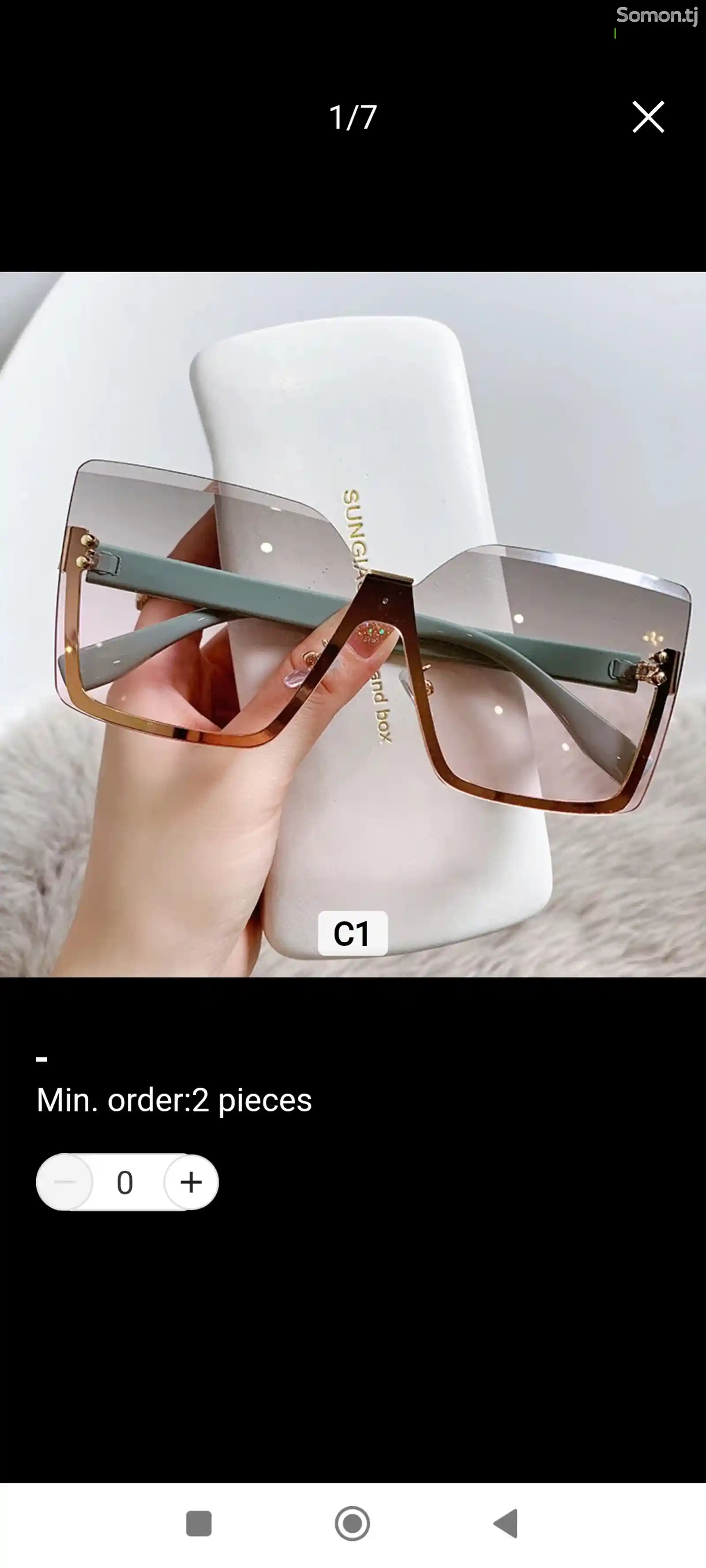 Солнцезащитные очки-4