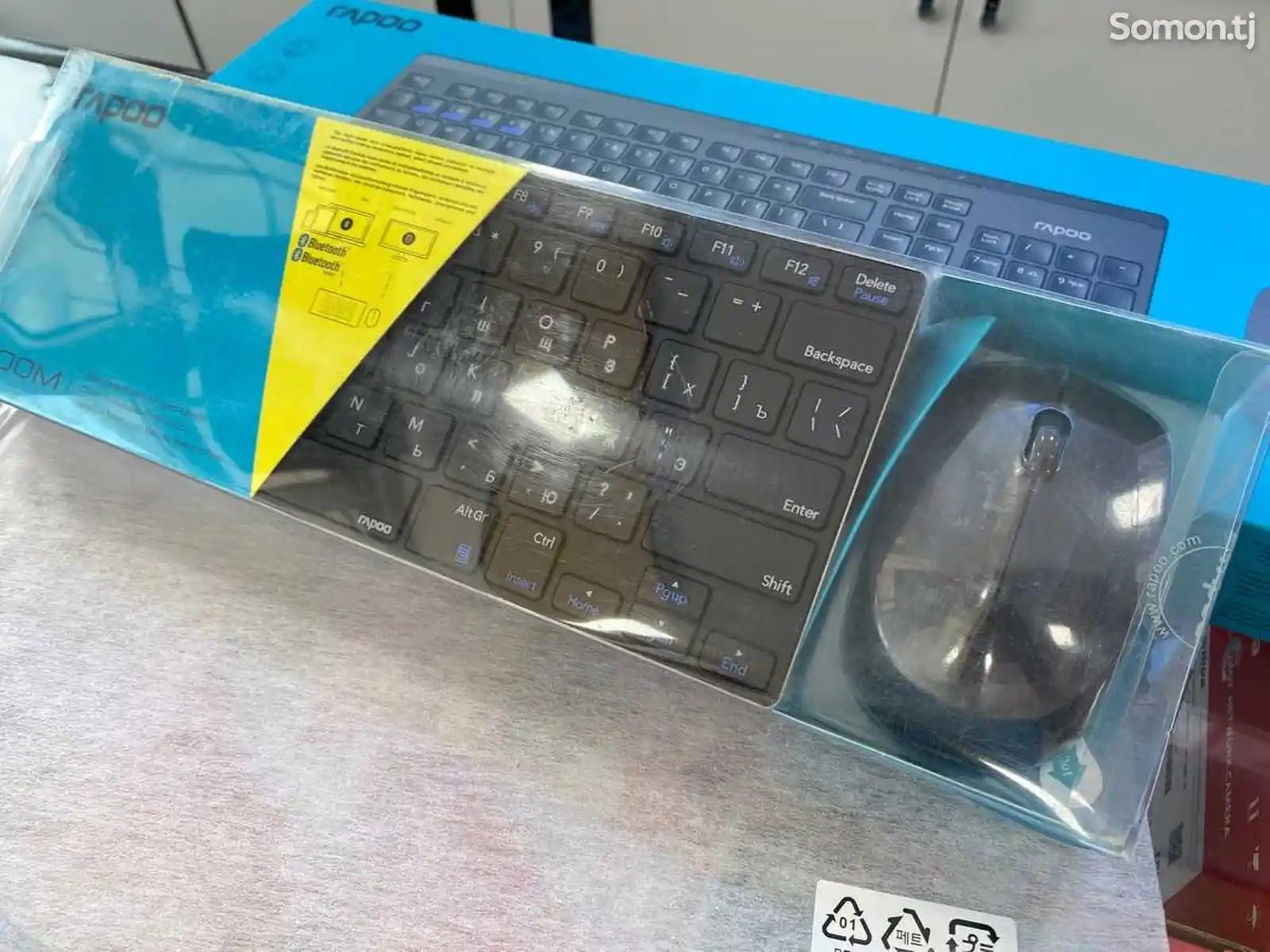 Беспроводная клавиатура с мышкой от Rapoo 9000М-7