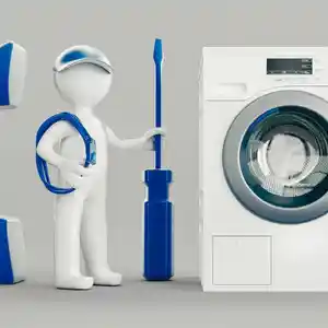 Ремонт всех видов стиральных машин