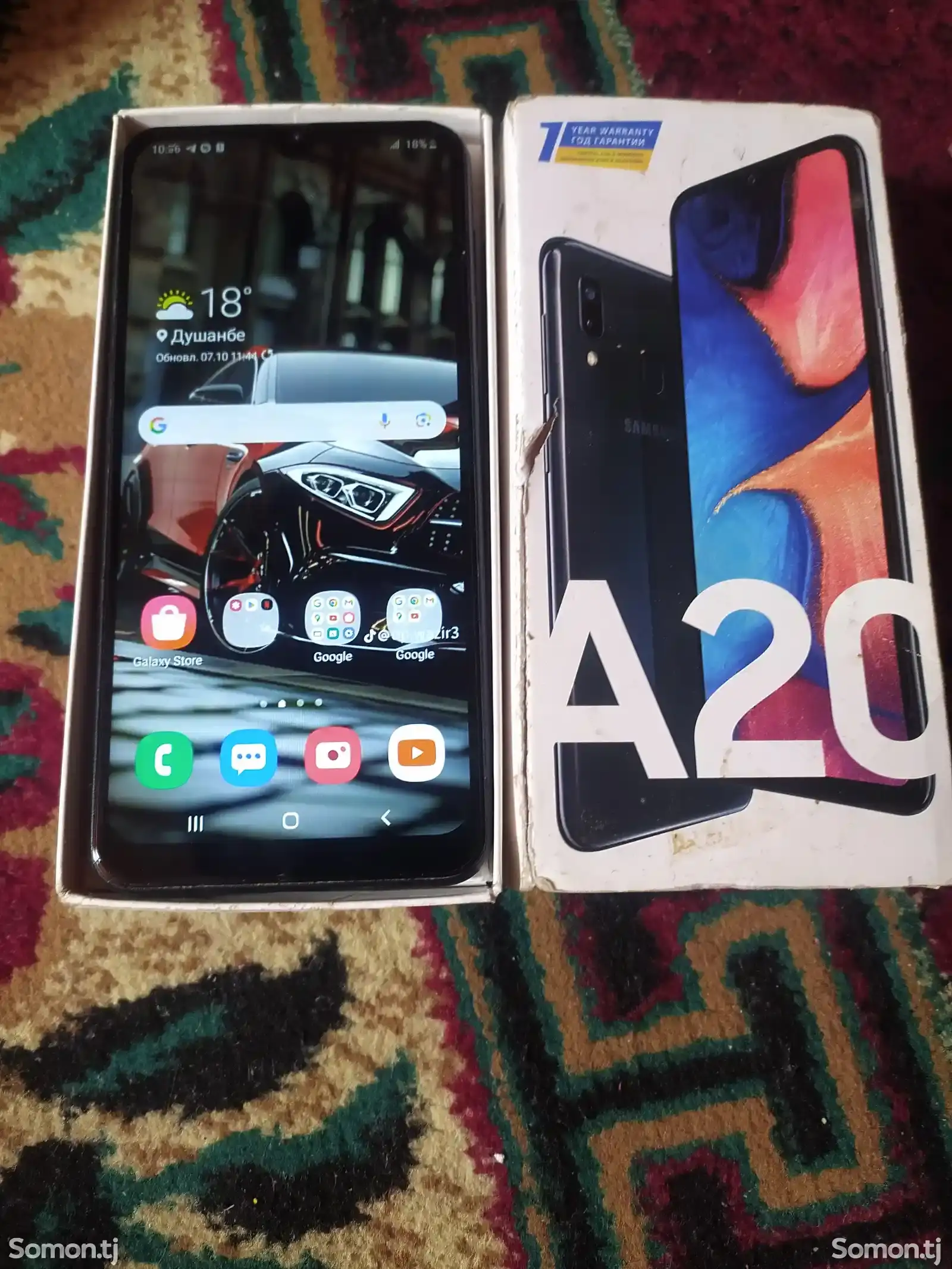 Samsung Galaxy A20