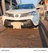 Toyota RAV 4, 2015-8