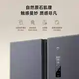 Холодильник Xiaomi Mijia-3