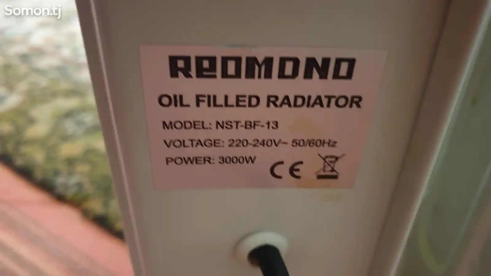 Масляный радиатор 13 секций-3