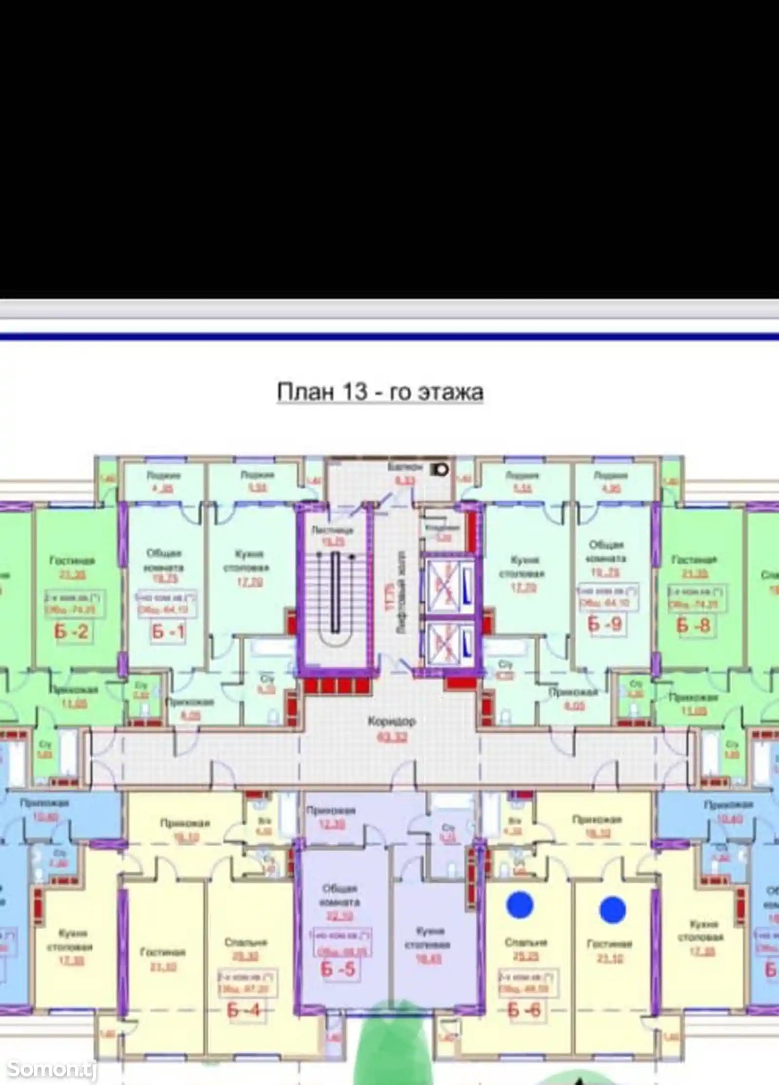 1-комн. квартира, 6 этаж, 58 м², 82мкр-2