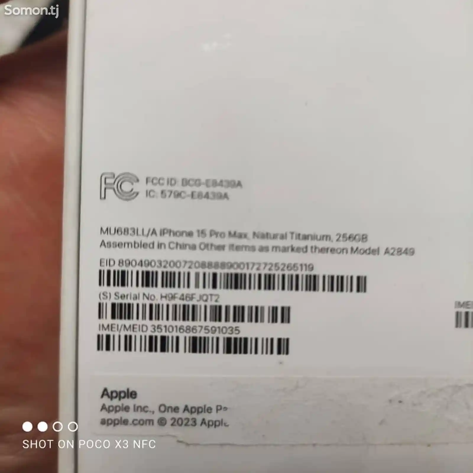 Apple iPhone 15 Pro Max, 256 gb, Natural Titanium-3