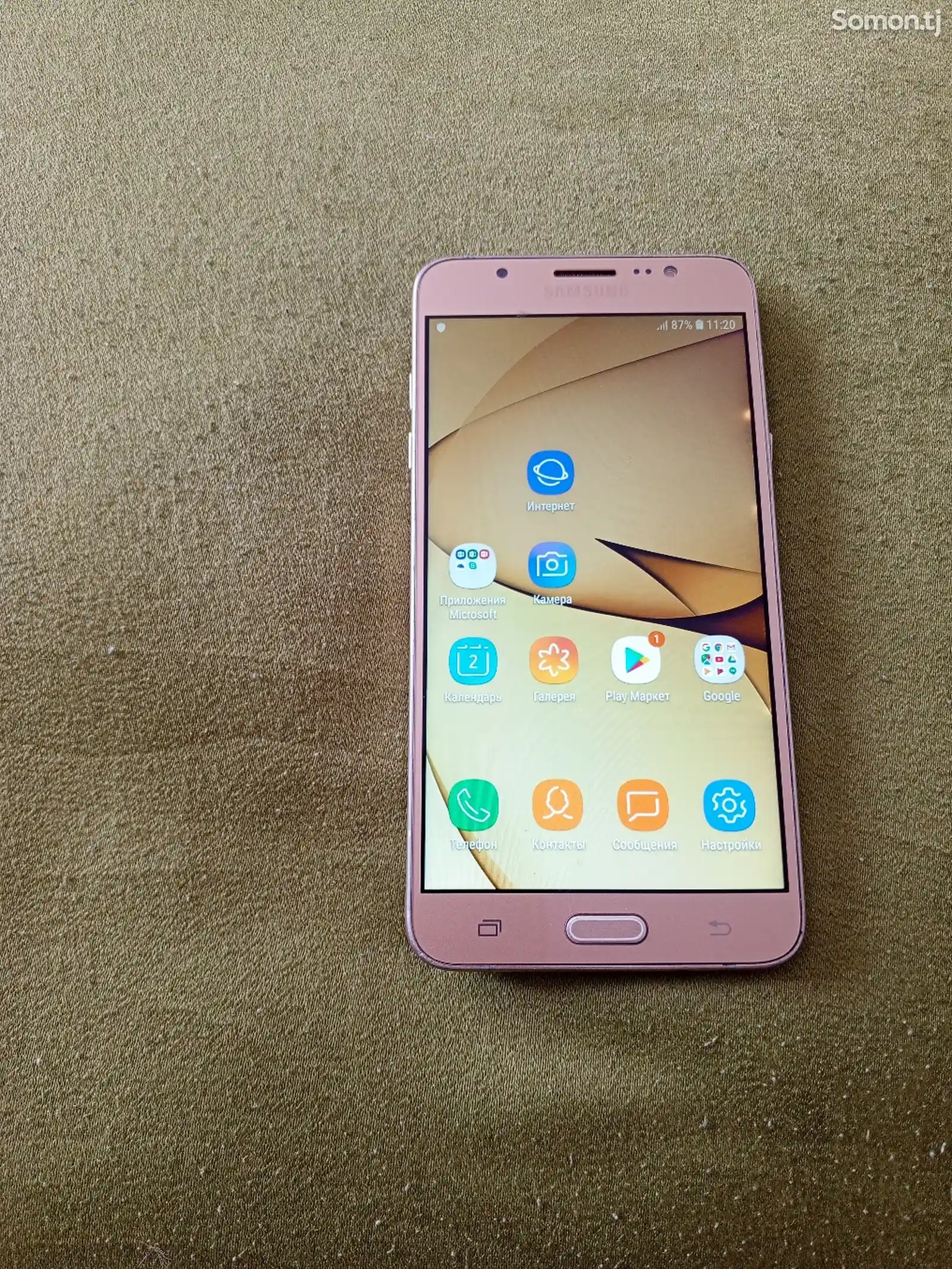 Samsung Galaxy j5-2