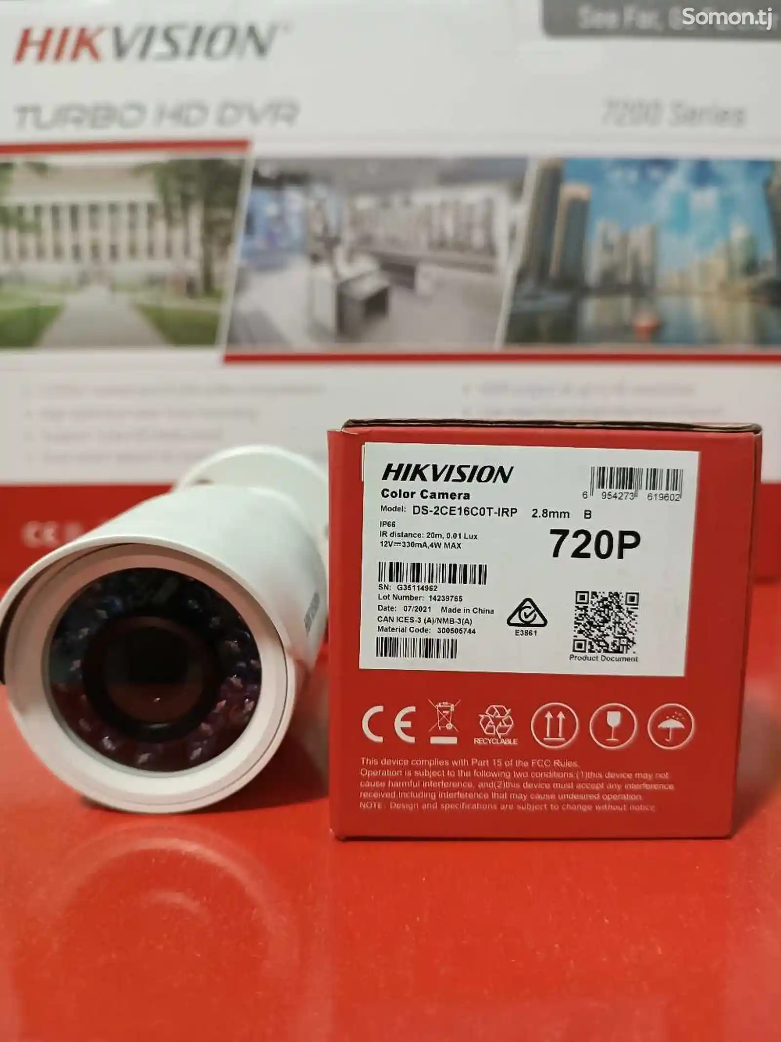 Камера видеонаблюдения Hikvision DS 2CE16C0T IR-3