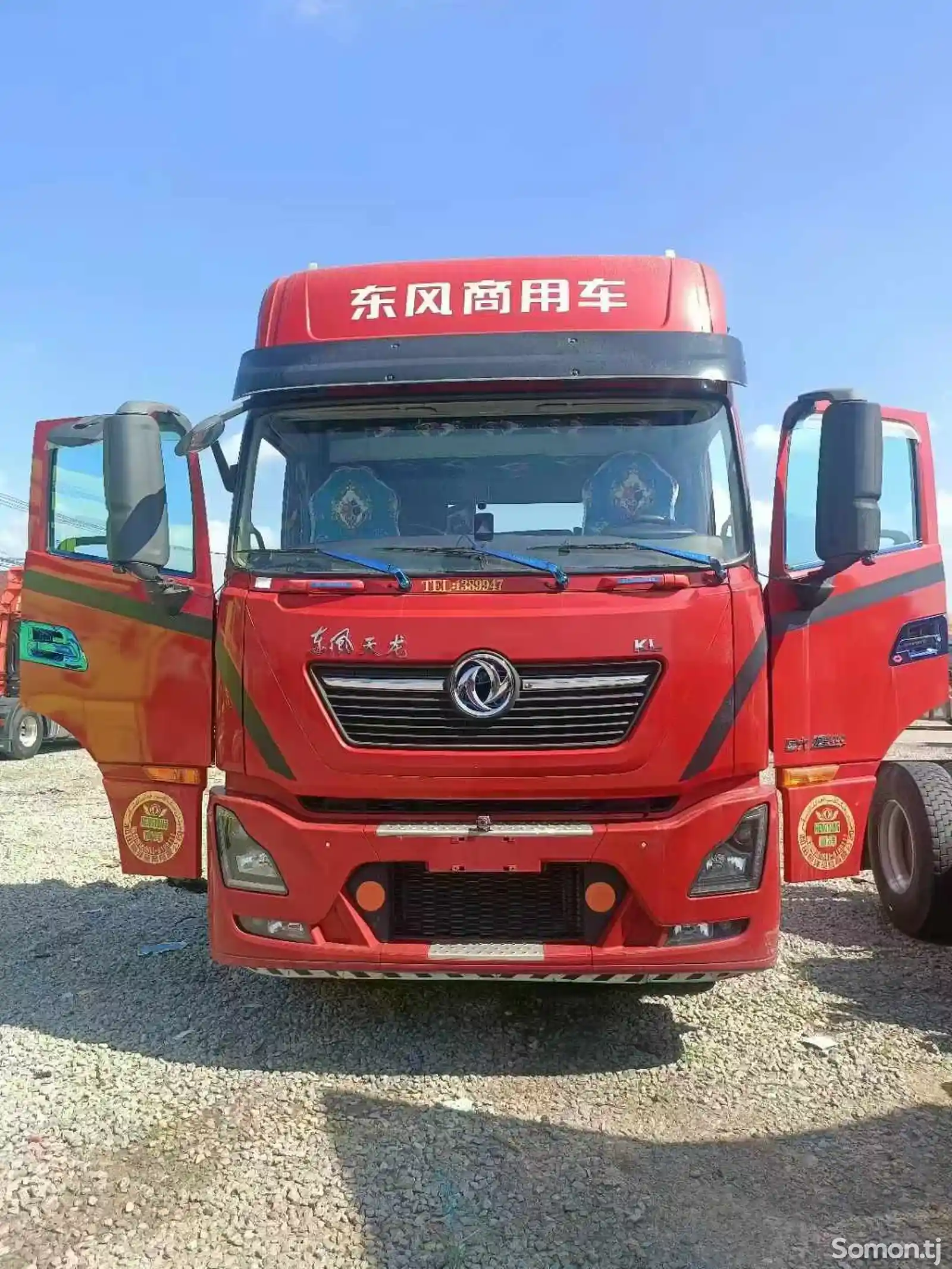 Седельный тягач Dongfeng KL465-1