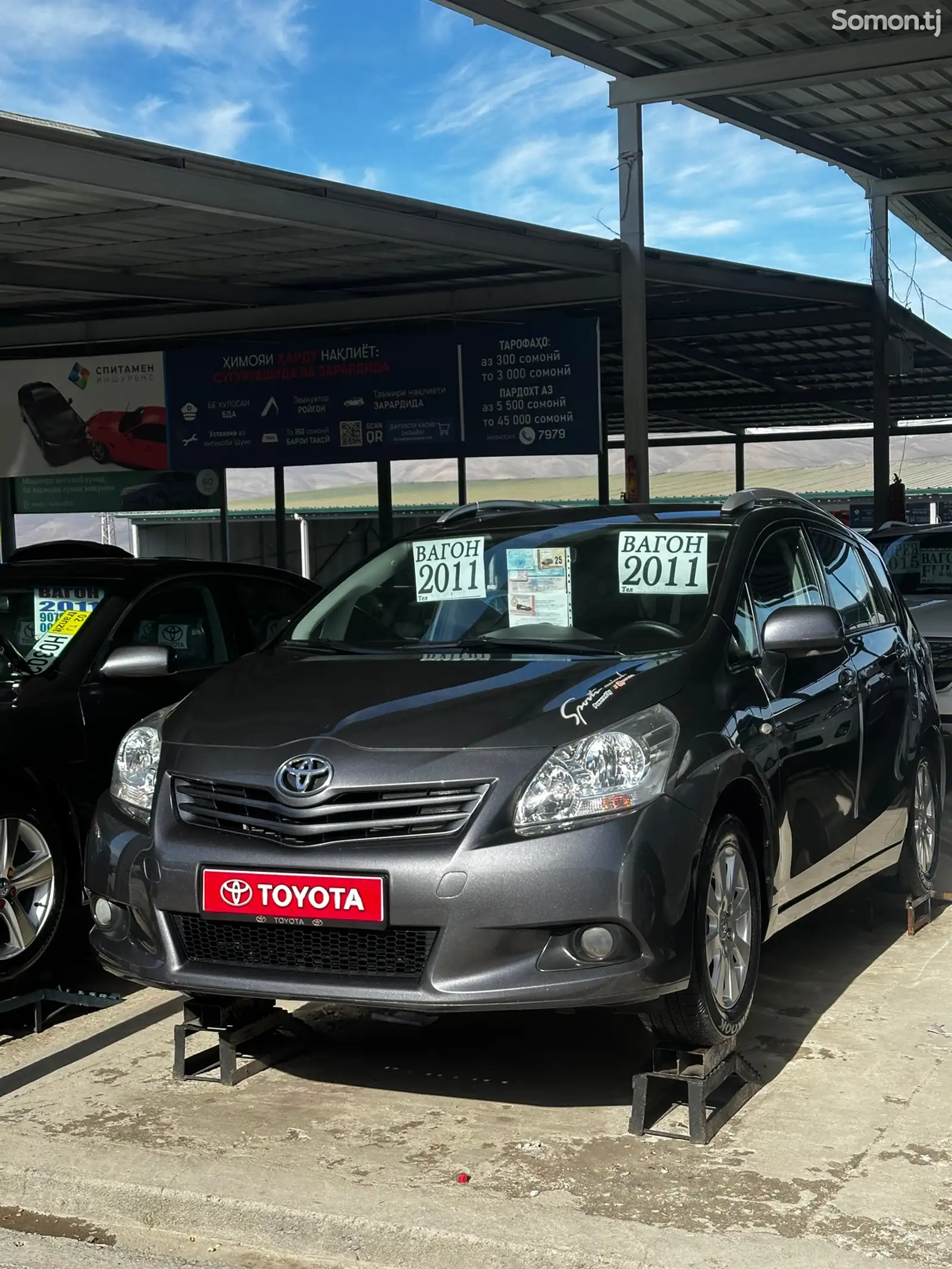 Toyota Corolla Verso, 2011-1