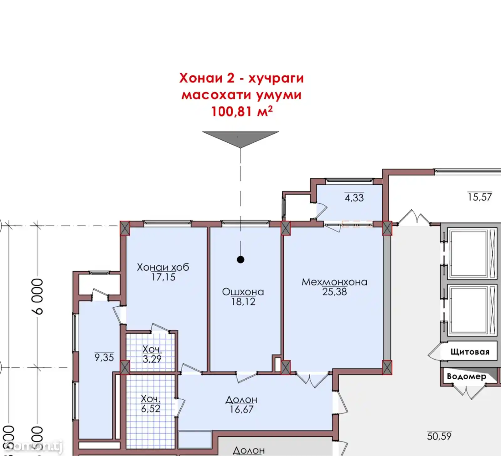 2-комн. квартира, 5 этаж, 100 м², Шохмансур-12