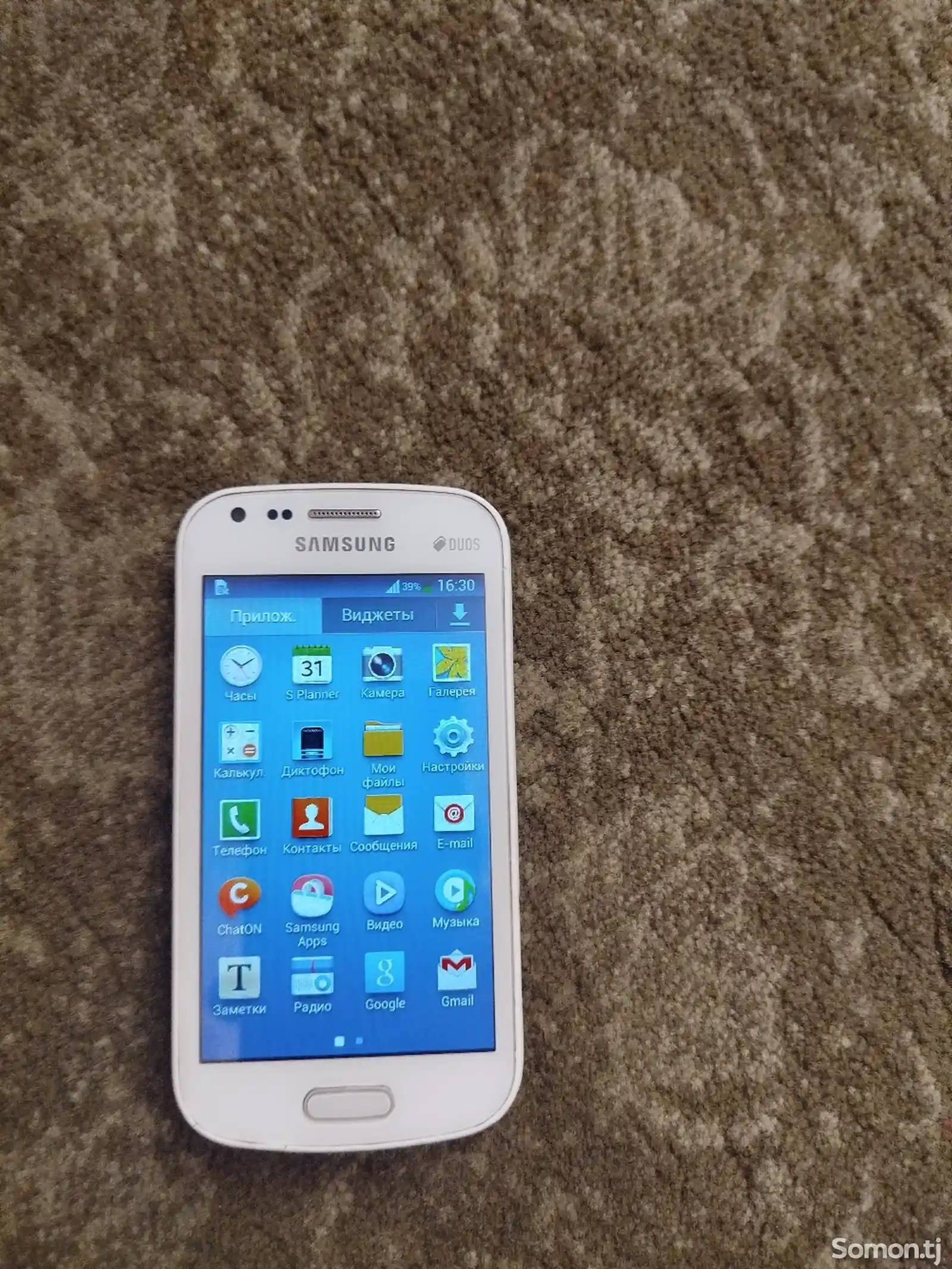 Samsung Galaxy S Duos-3