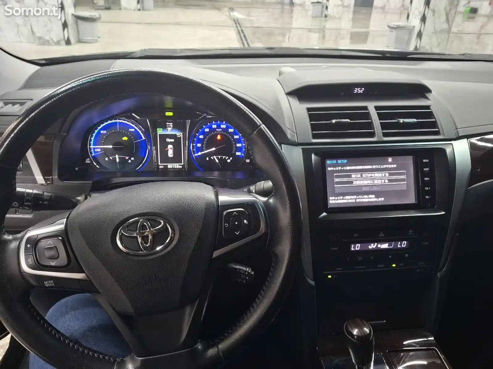 Toyota Camry, 2015-4