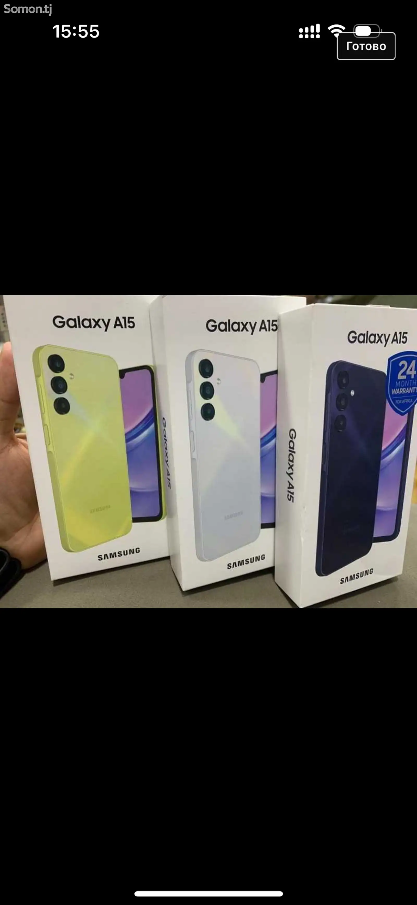 Samsung Galaxy A15-5