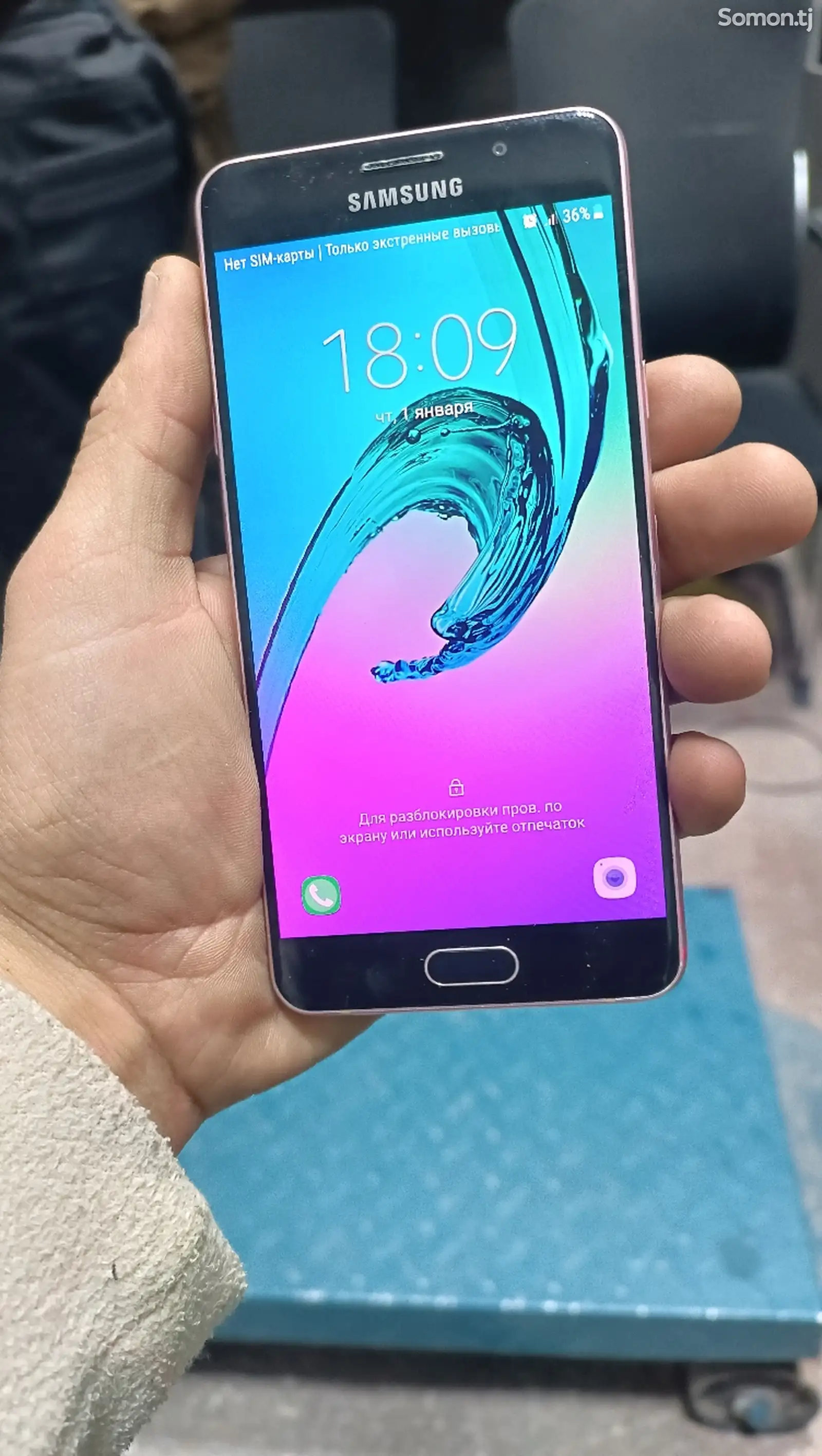 Samsung Galaxy A5-1