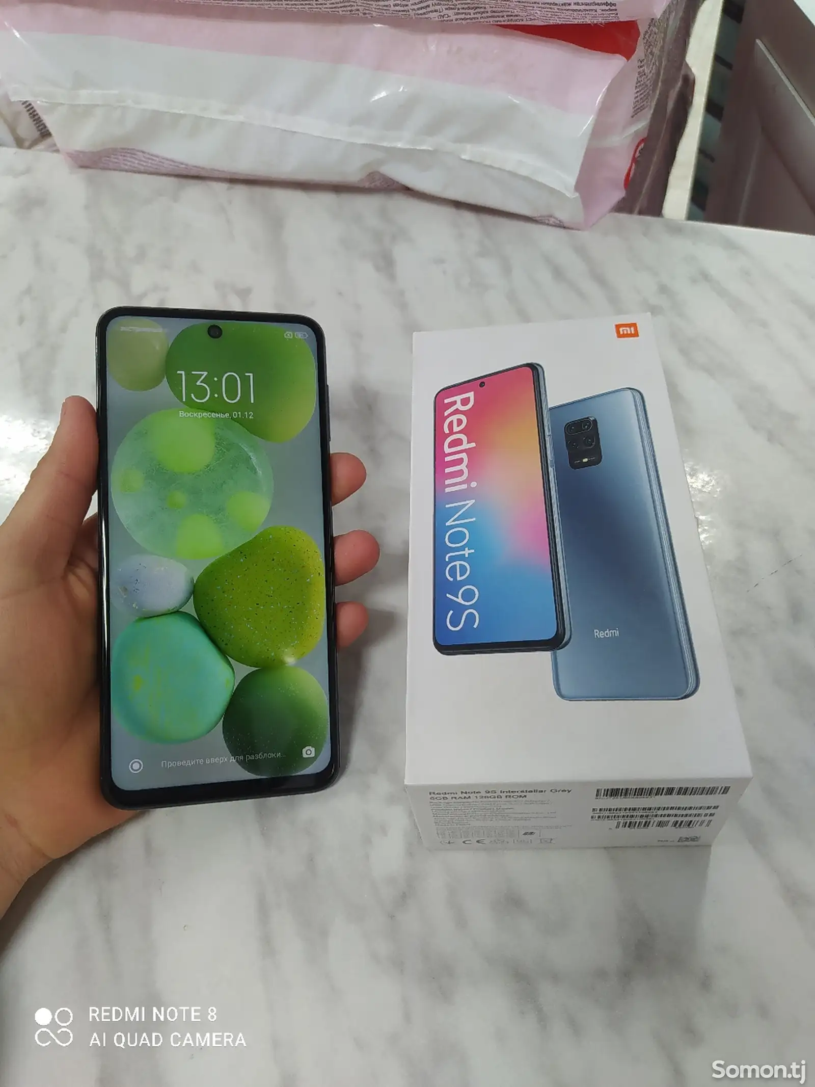 Xiaomi Redmi Note 9S-1