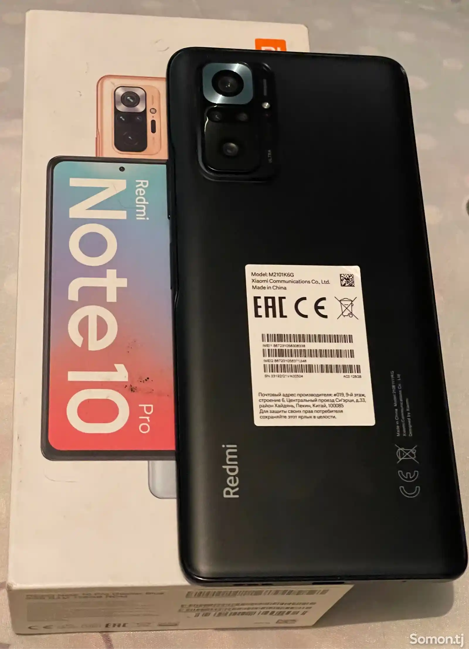 Xiaomi Redmi Note 10 Pro Black 128gb-1