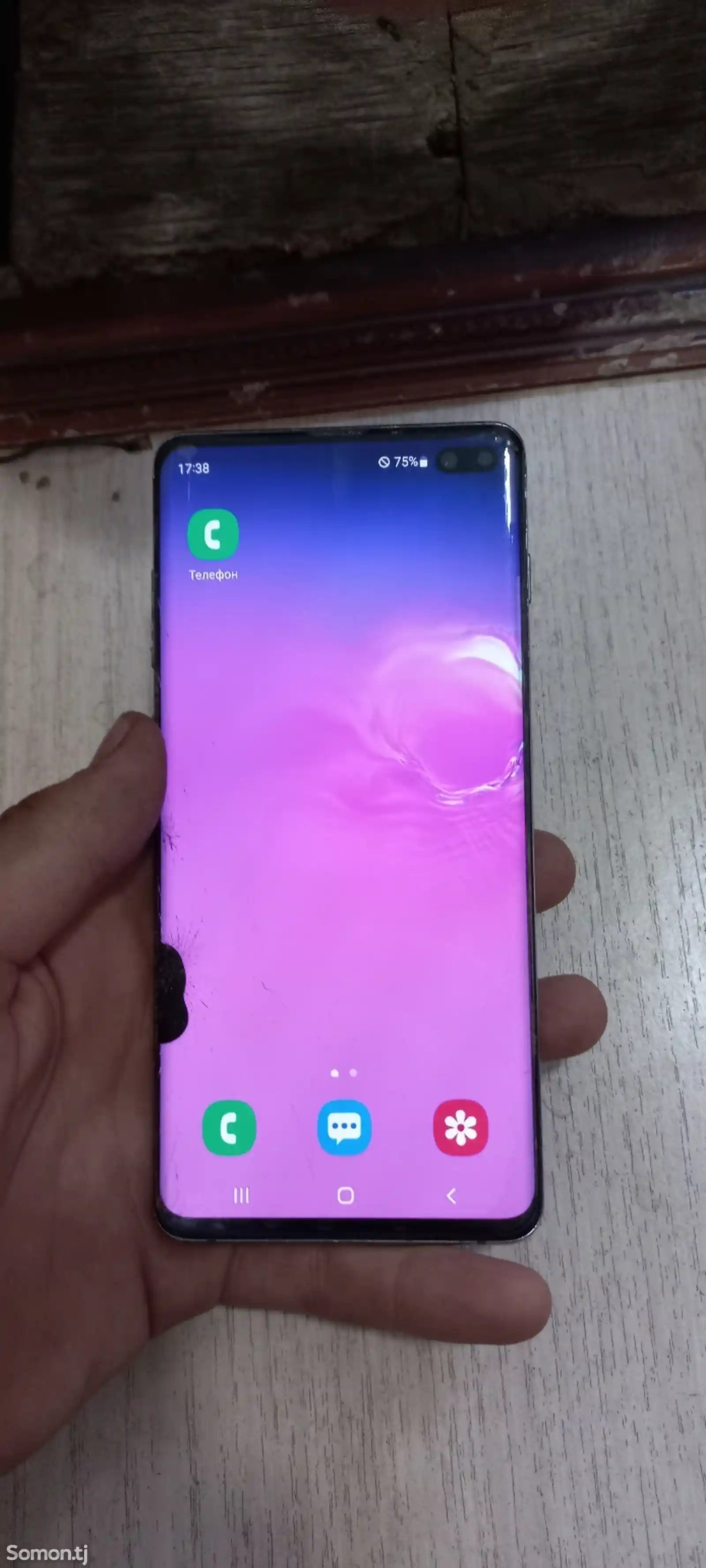 Samsung Galaxy S10 Plus-2