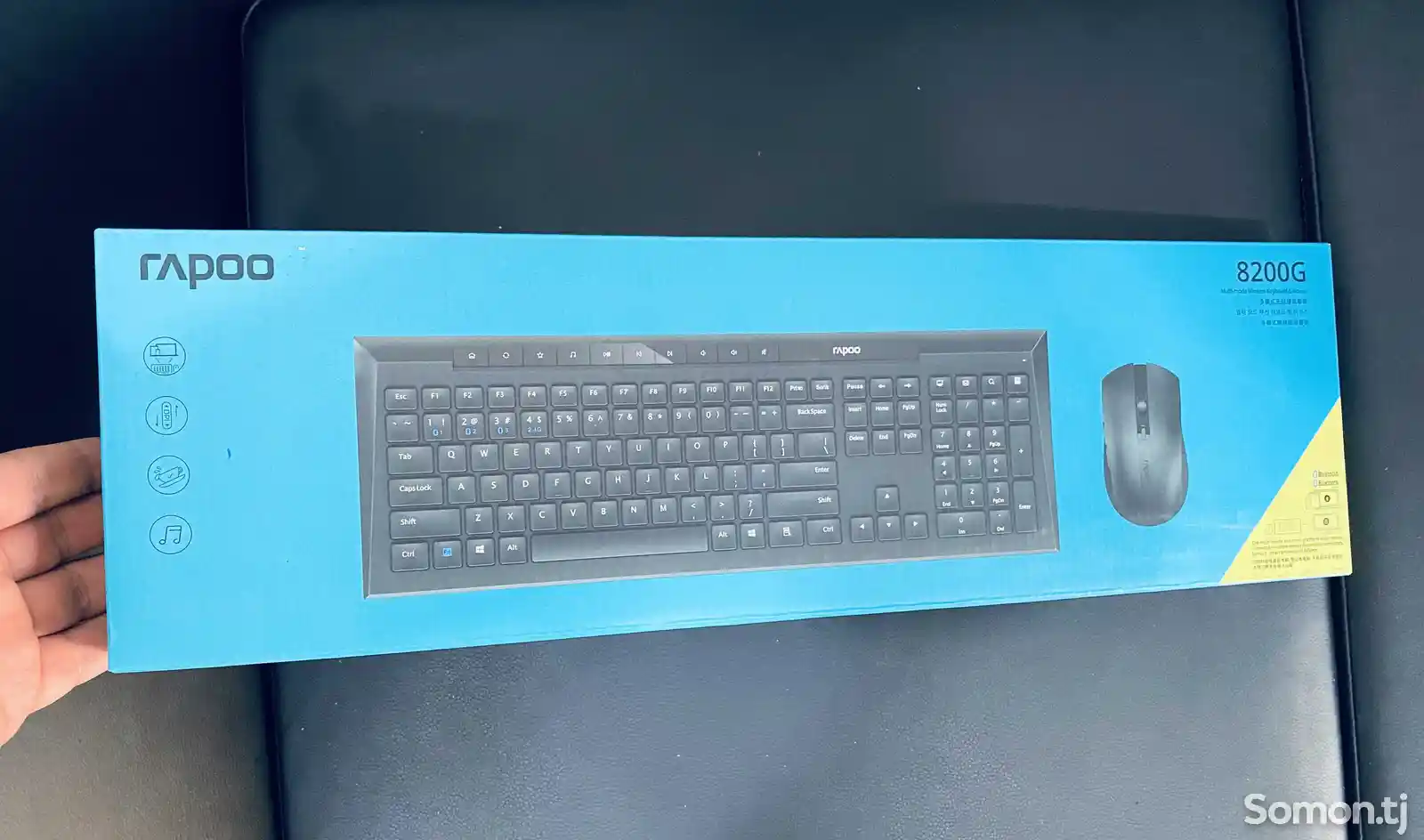 Клавиатура+мышь беспроводная Rapoo-8200G-1