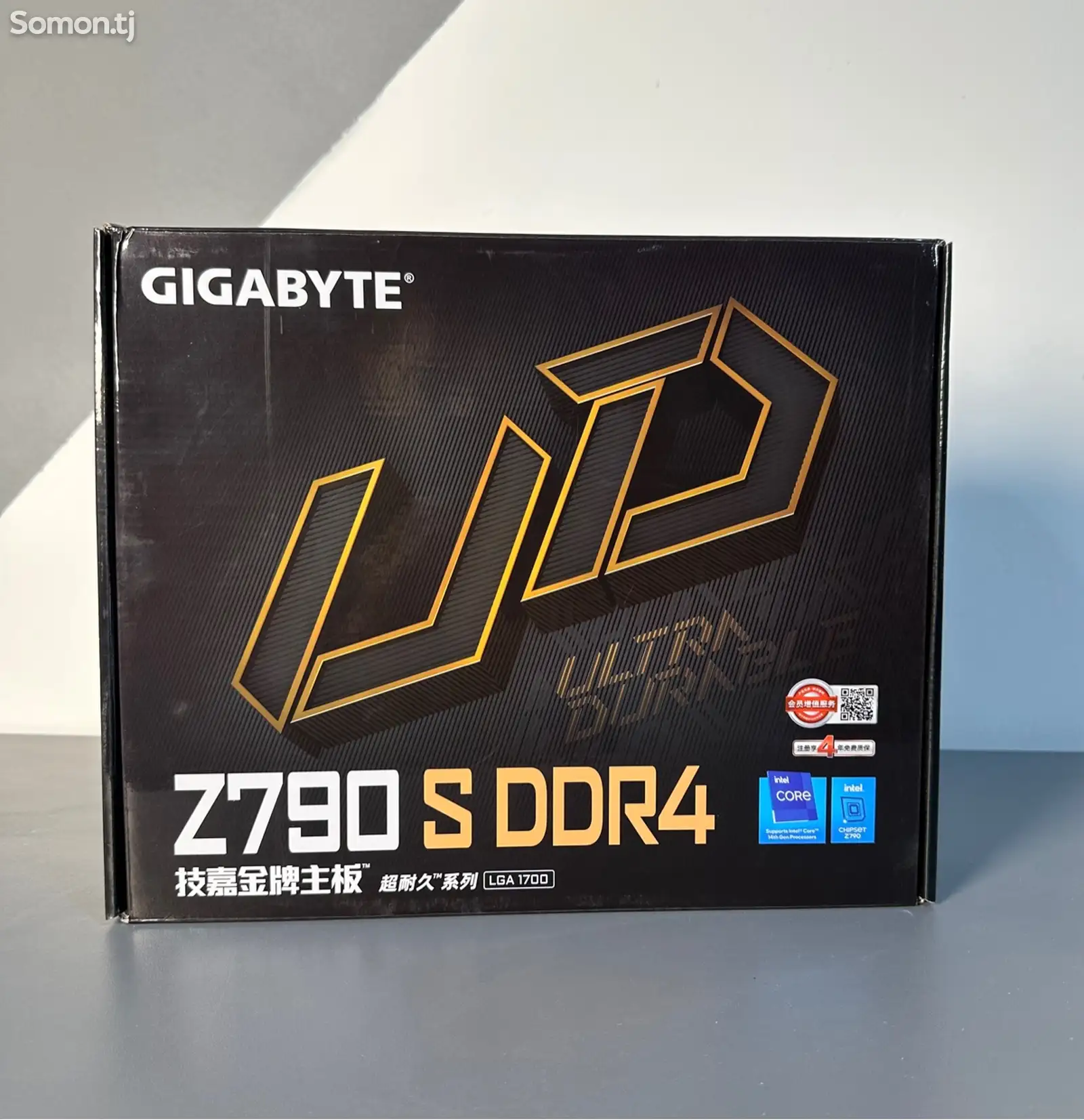 Материнская плата Gigabyte Z790 S DDR4-1