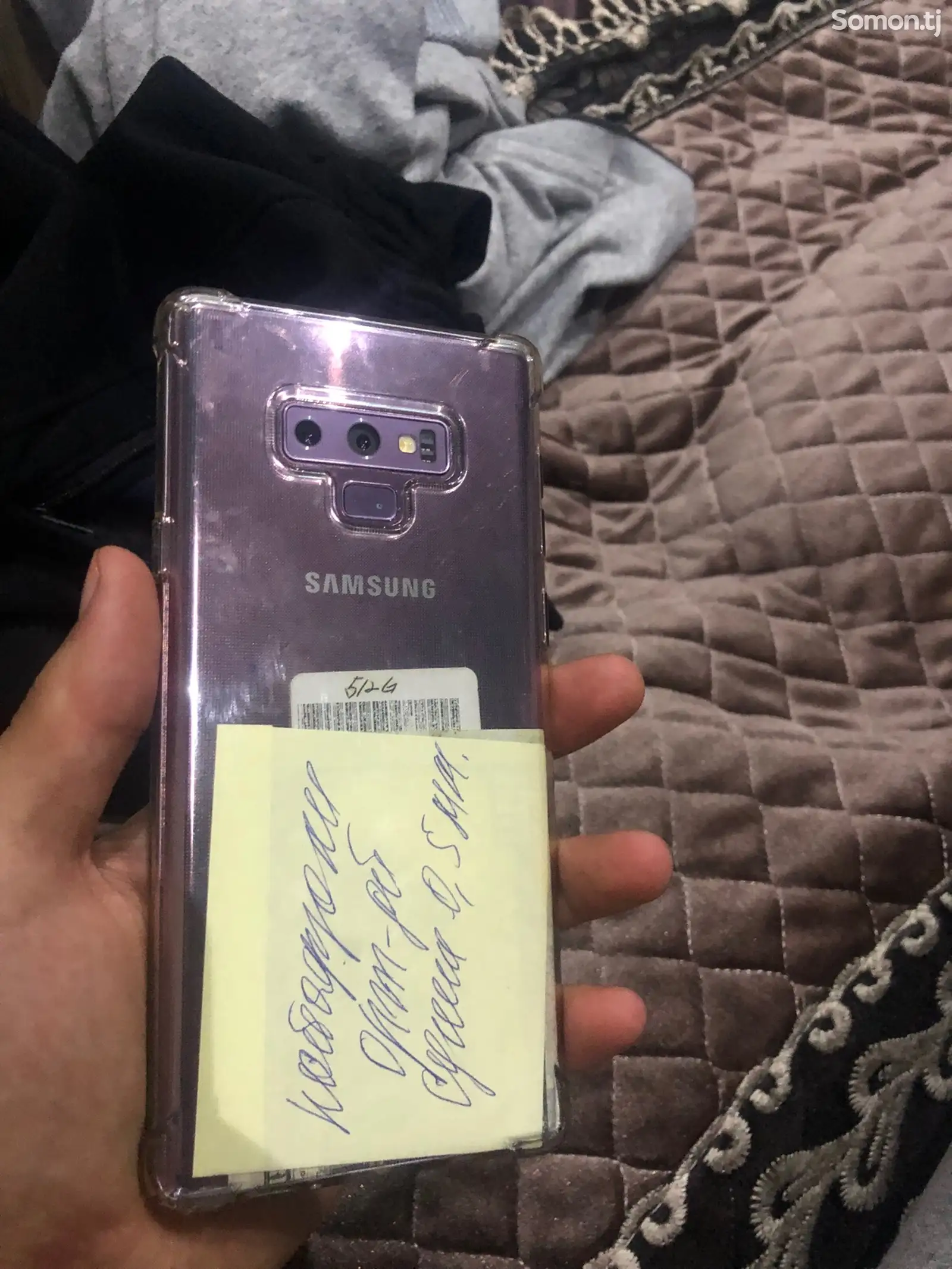 Samsung Galaxy Note 9-1