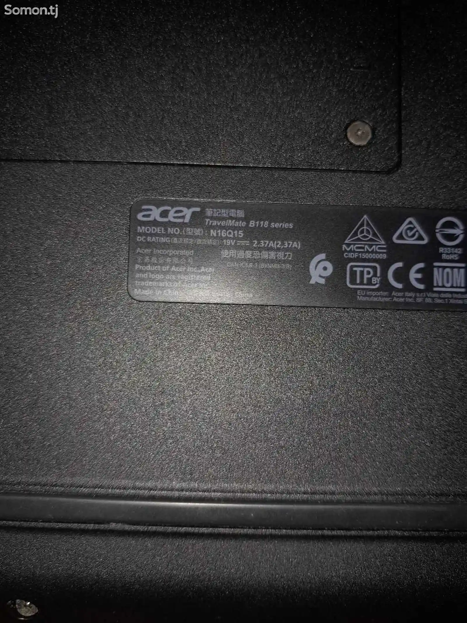 Нетбук Acer-7