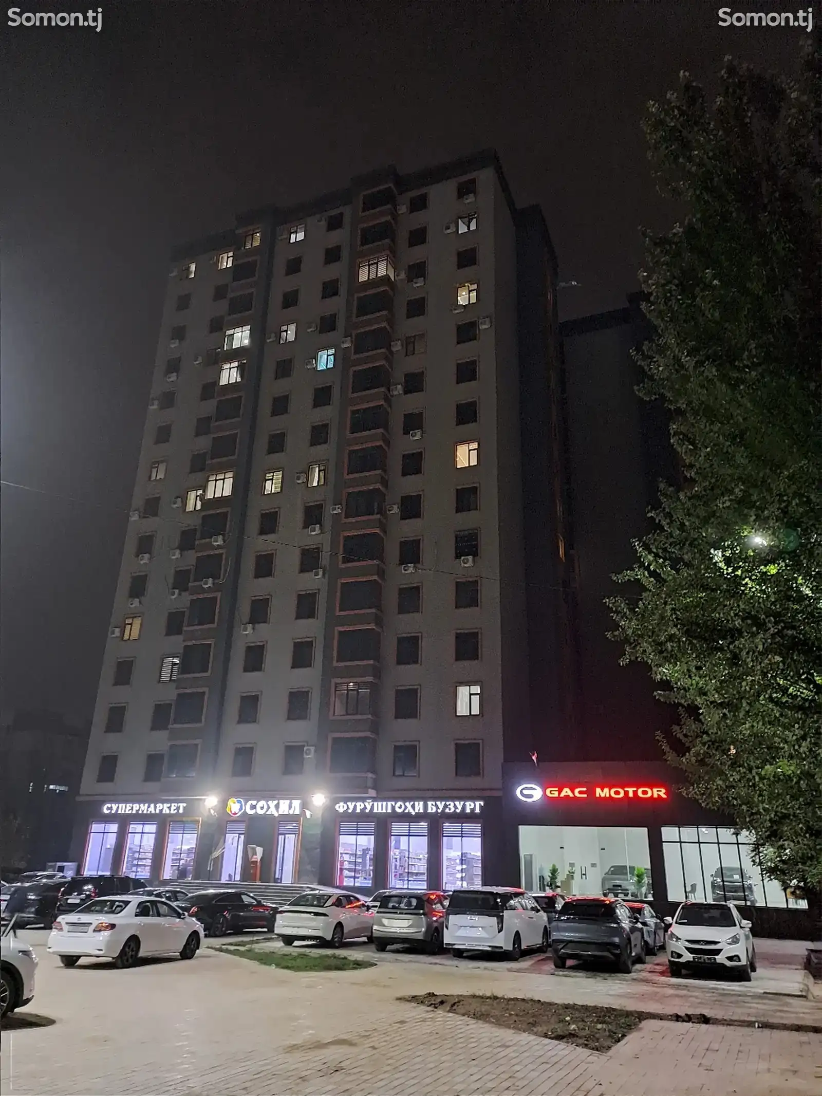 2-комн. квартира, 8 этаж, 85м², Фирдавси-13