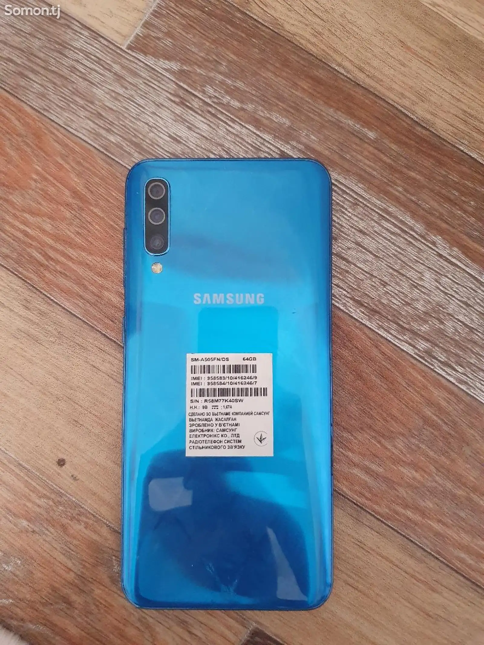 Samsung Galaxy A50-1