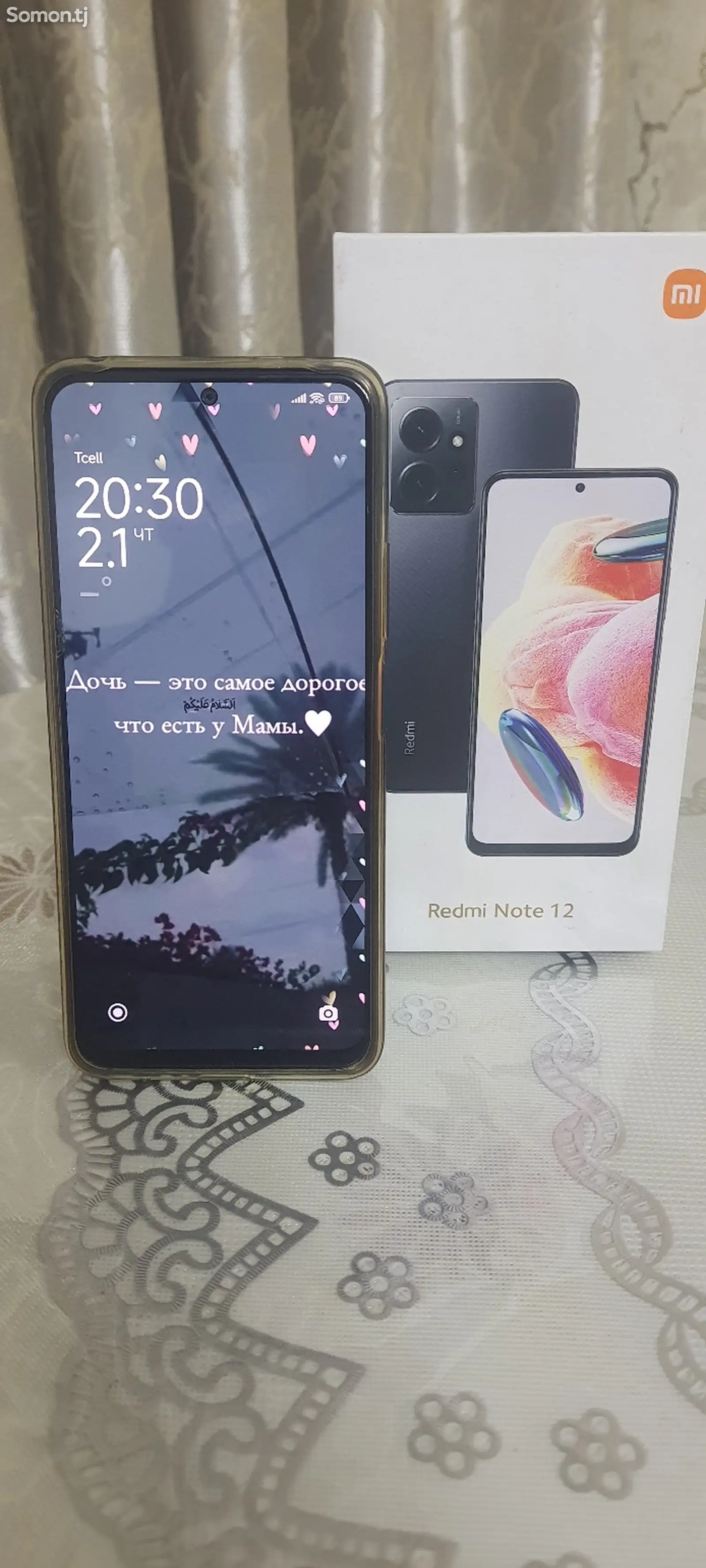 Xiaomi Redmi Note 12 128/4gb-1