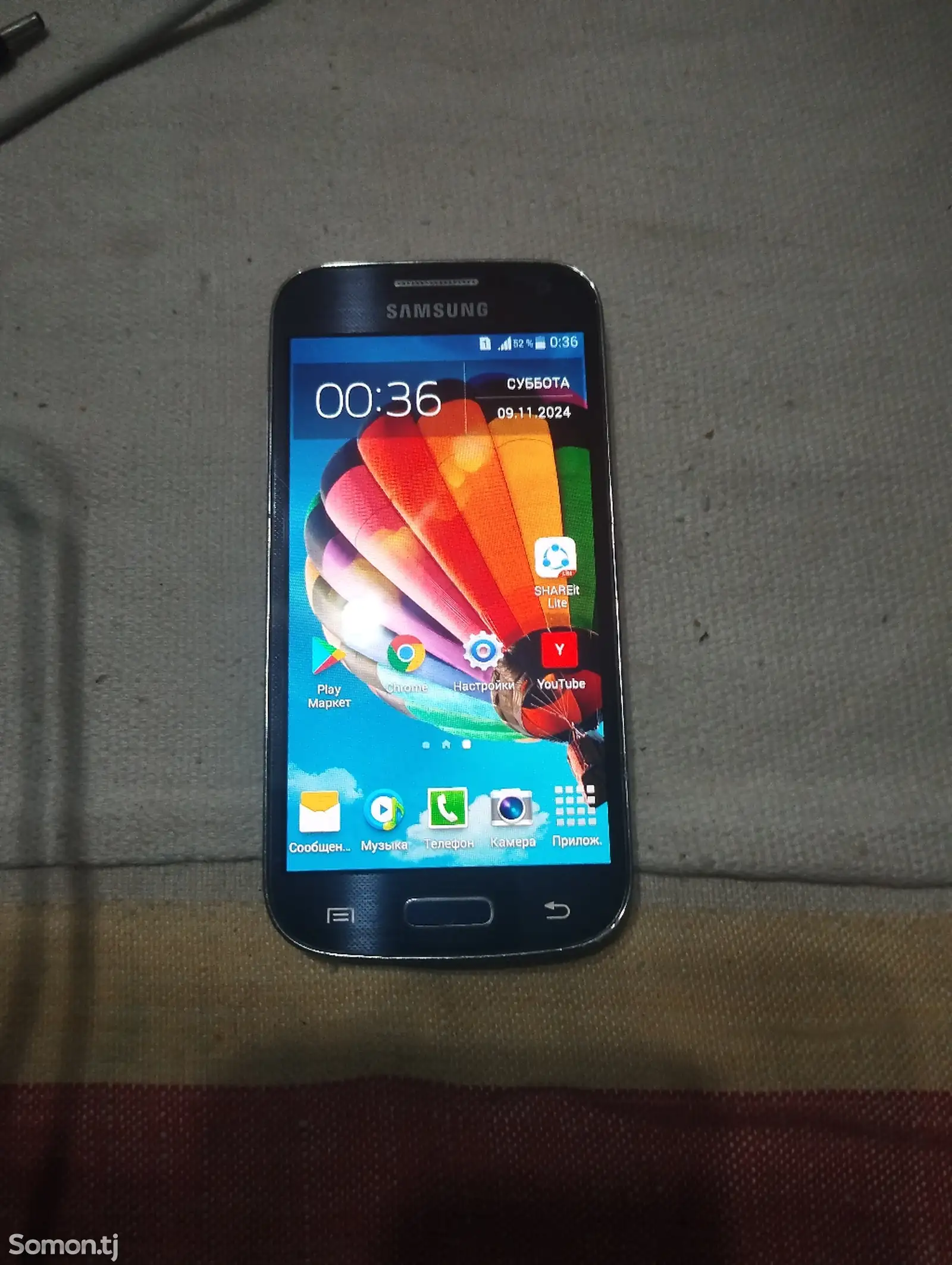 Samsung Galaxy S4 mini-1