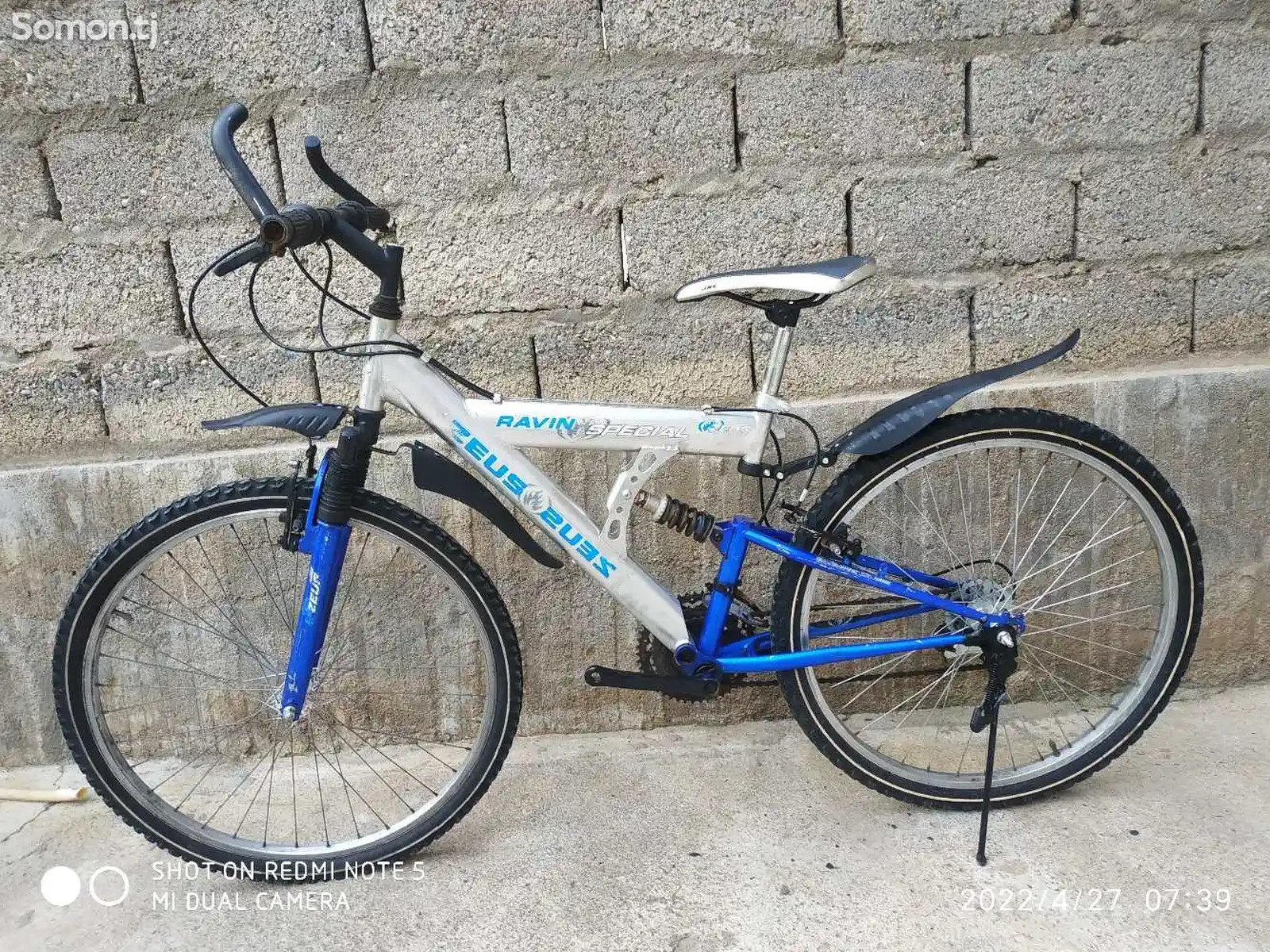 Велосипед zesa