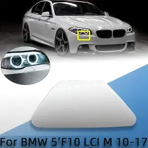 Крышка омывателя фар от BMW F10 M 2010-2016