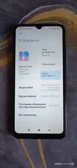 Xiaomi Redmi C9-2